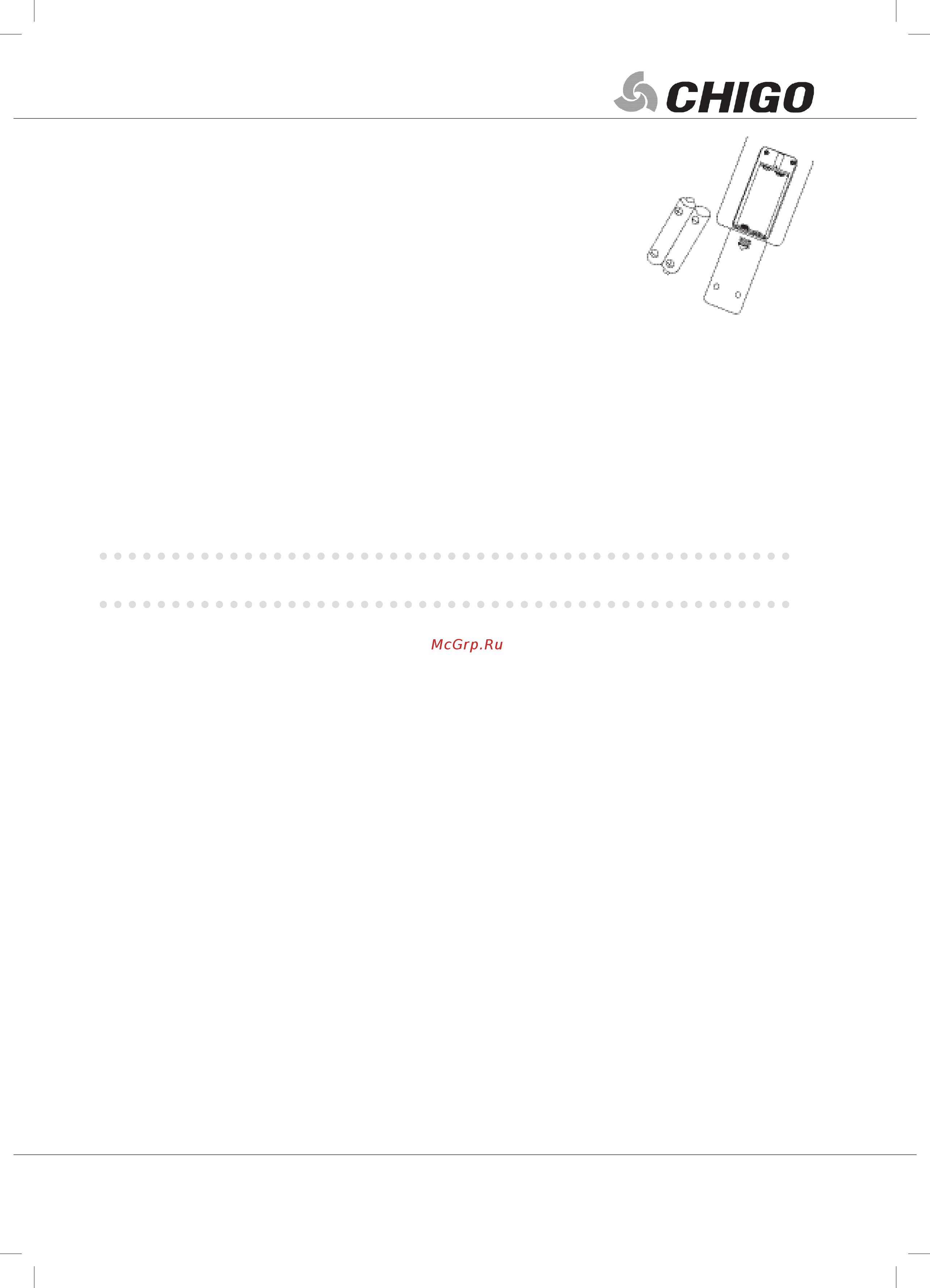 Chigo CS-51H3A-PB155/CU-51H3A-PB155 [19/24] Эксплуатацияоборудования