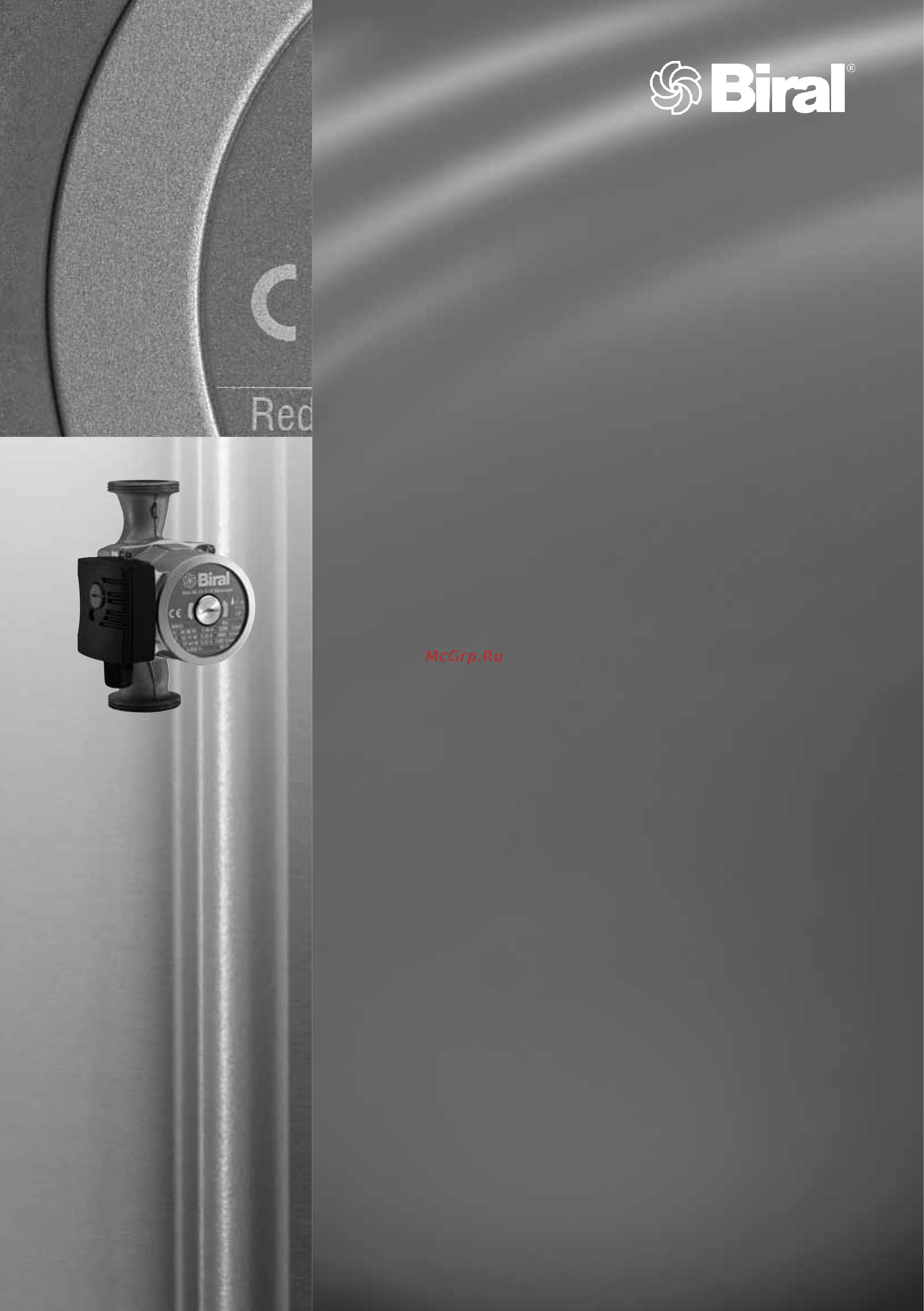 Biral MX 10-2 Инструкция по монтажу и эксплуатации онлайн