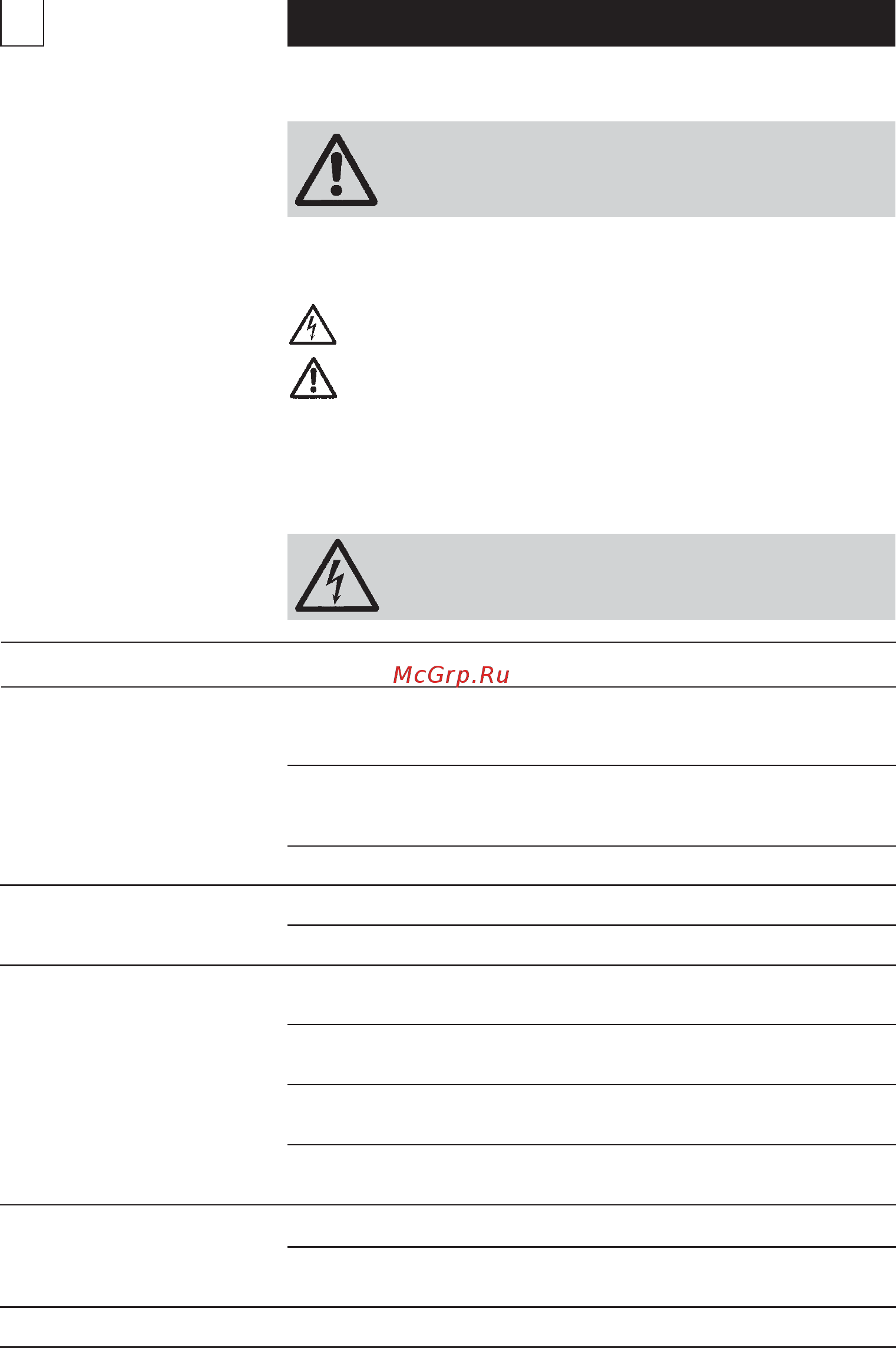 Biral MX 10-3 [13/56] Deutsch