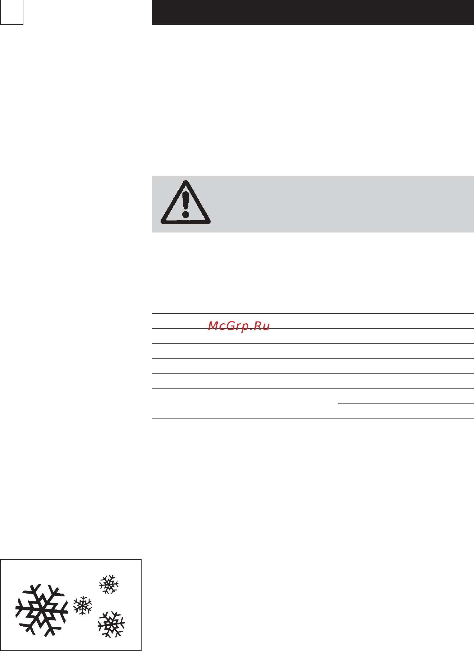 Biral MX 13-1 [18/56] Intended application