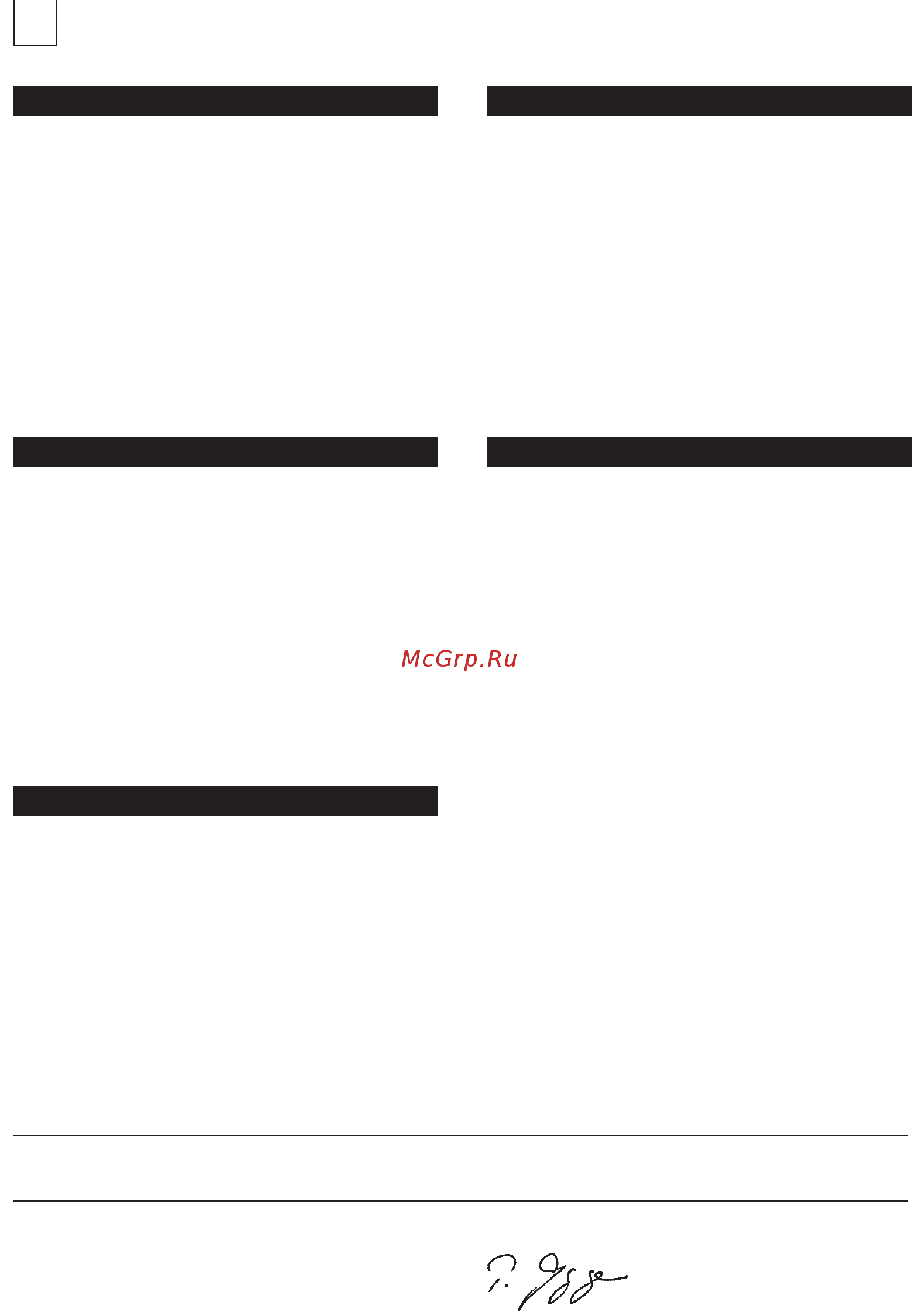 Biral MX 13 [3/56] Declaration of conformity en