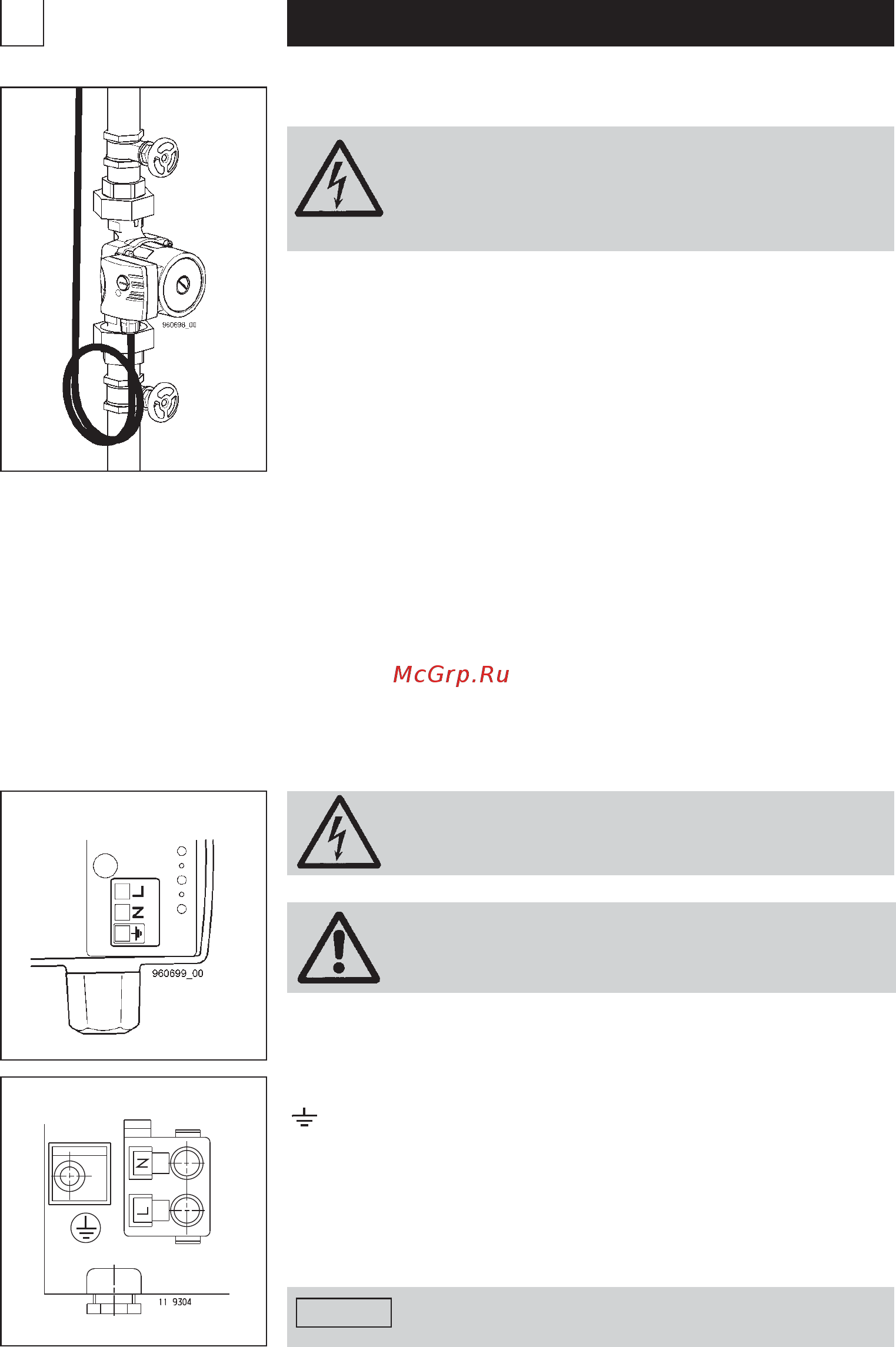 Biral MX 13 [30/56] Podłączenie elektryczne