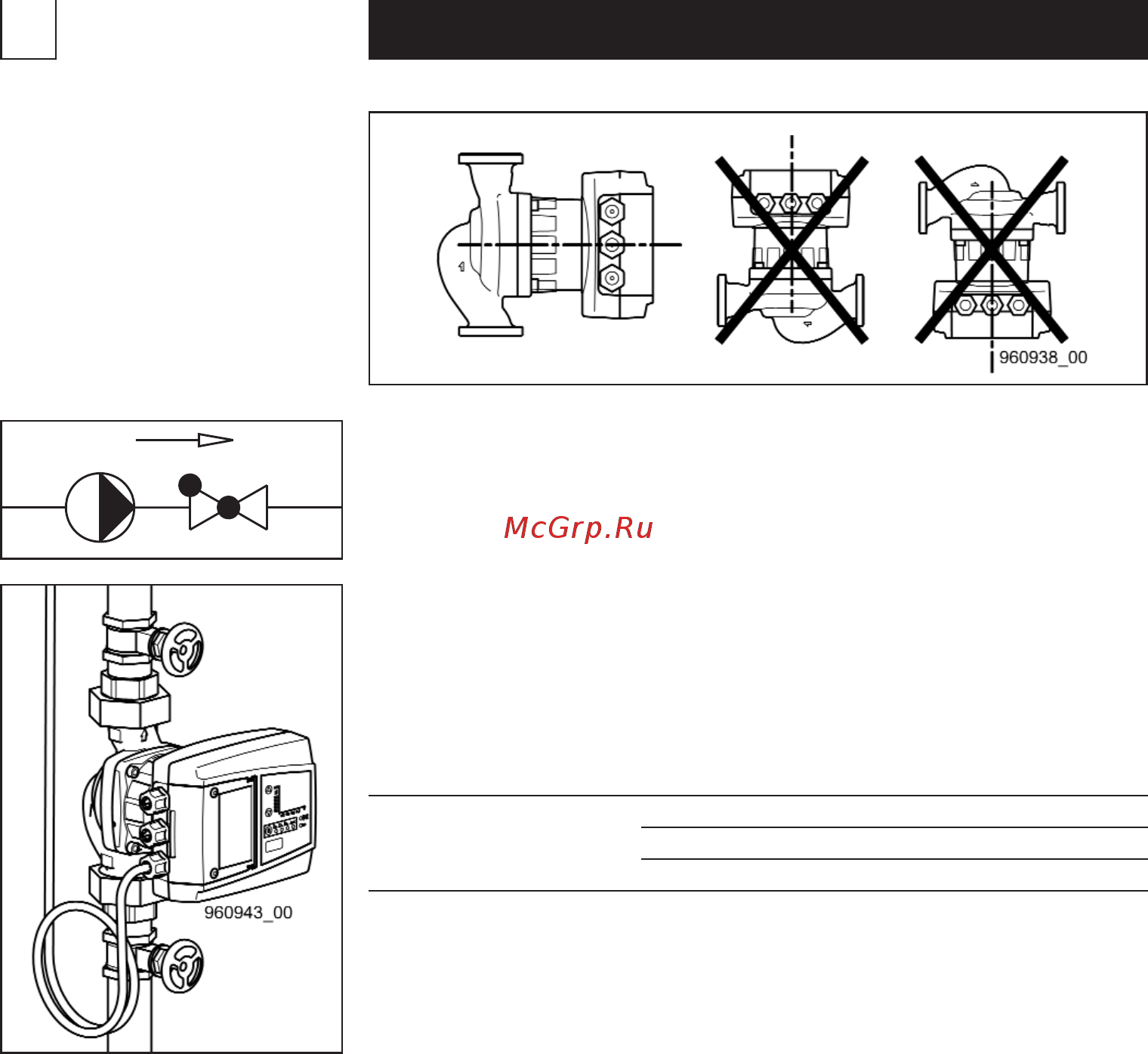Biral AD 401 [27/92] English