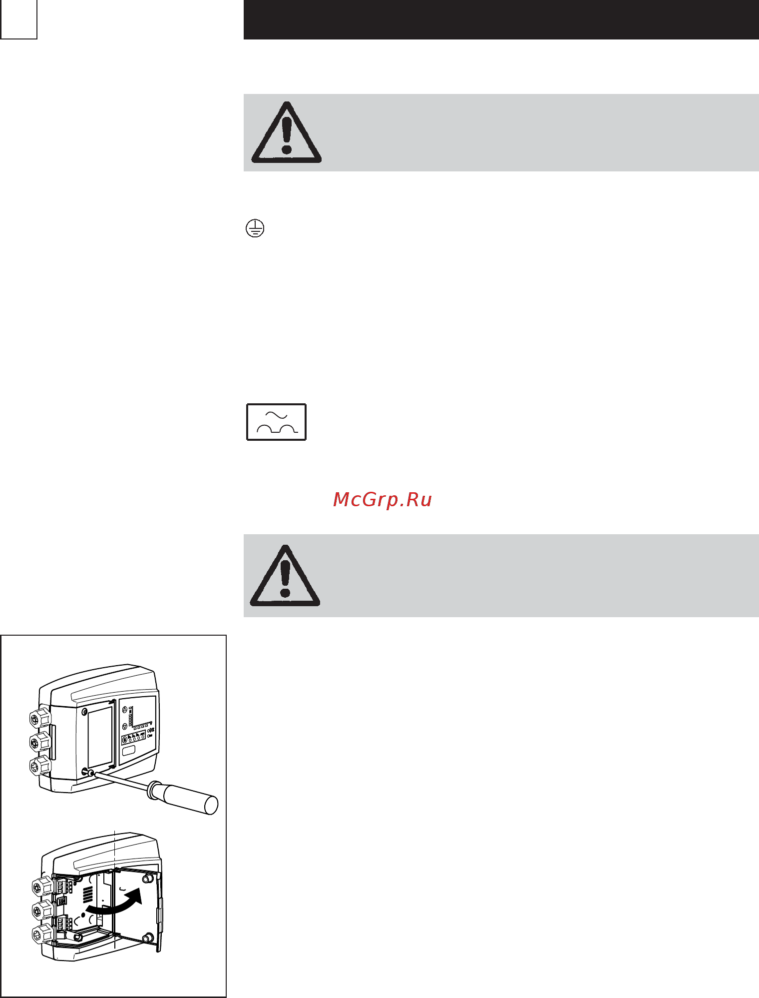 Biral AD 401 [29/92] English