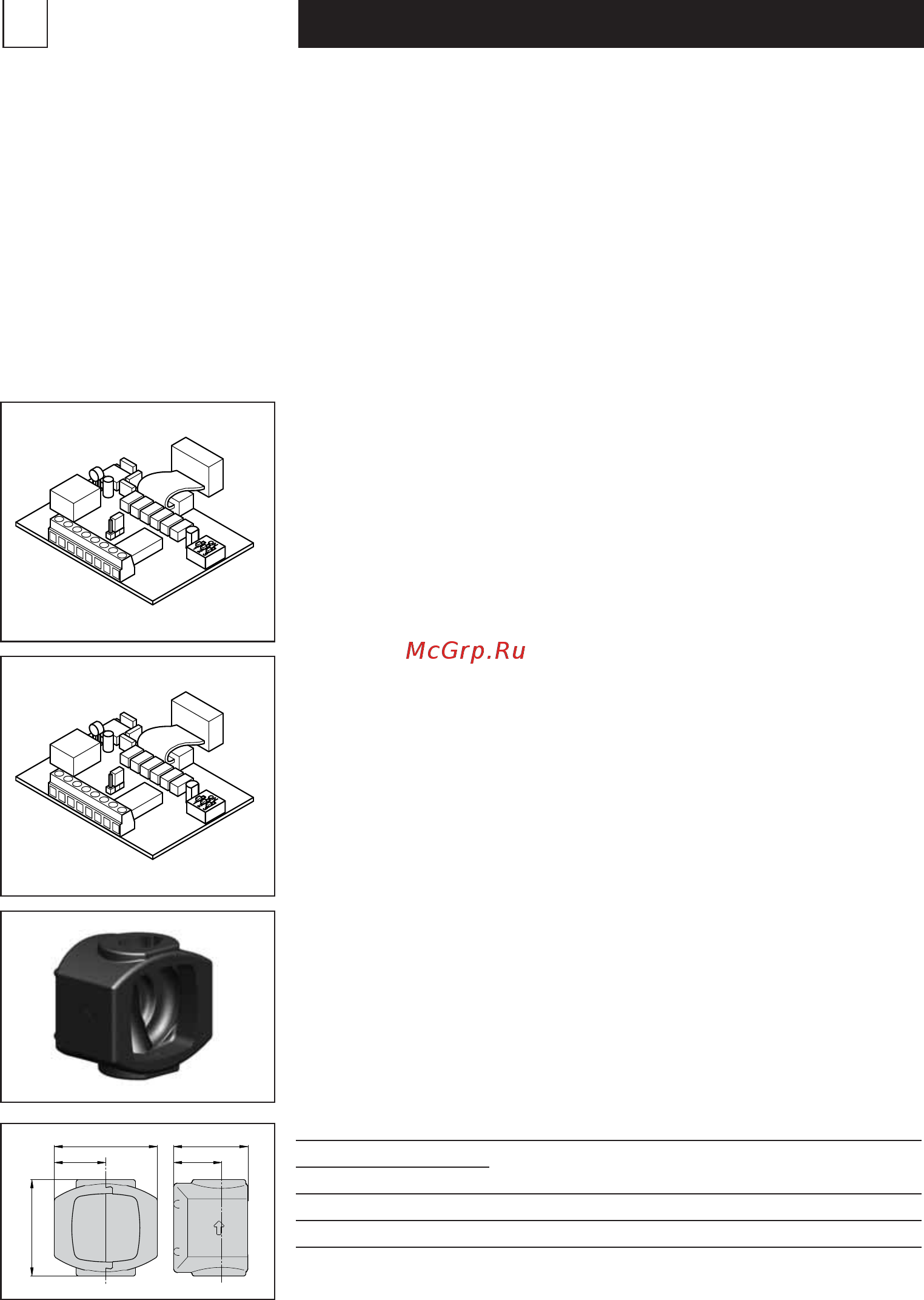 Biral AD 401 [36/92] Accessories variants