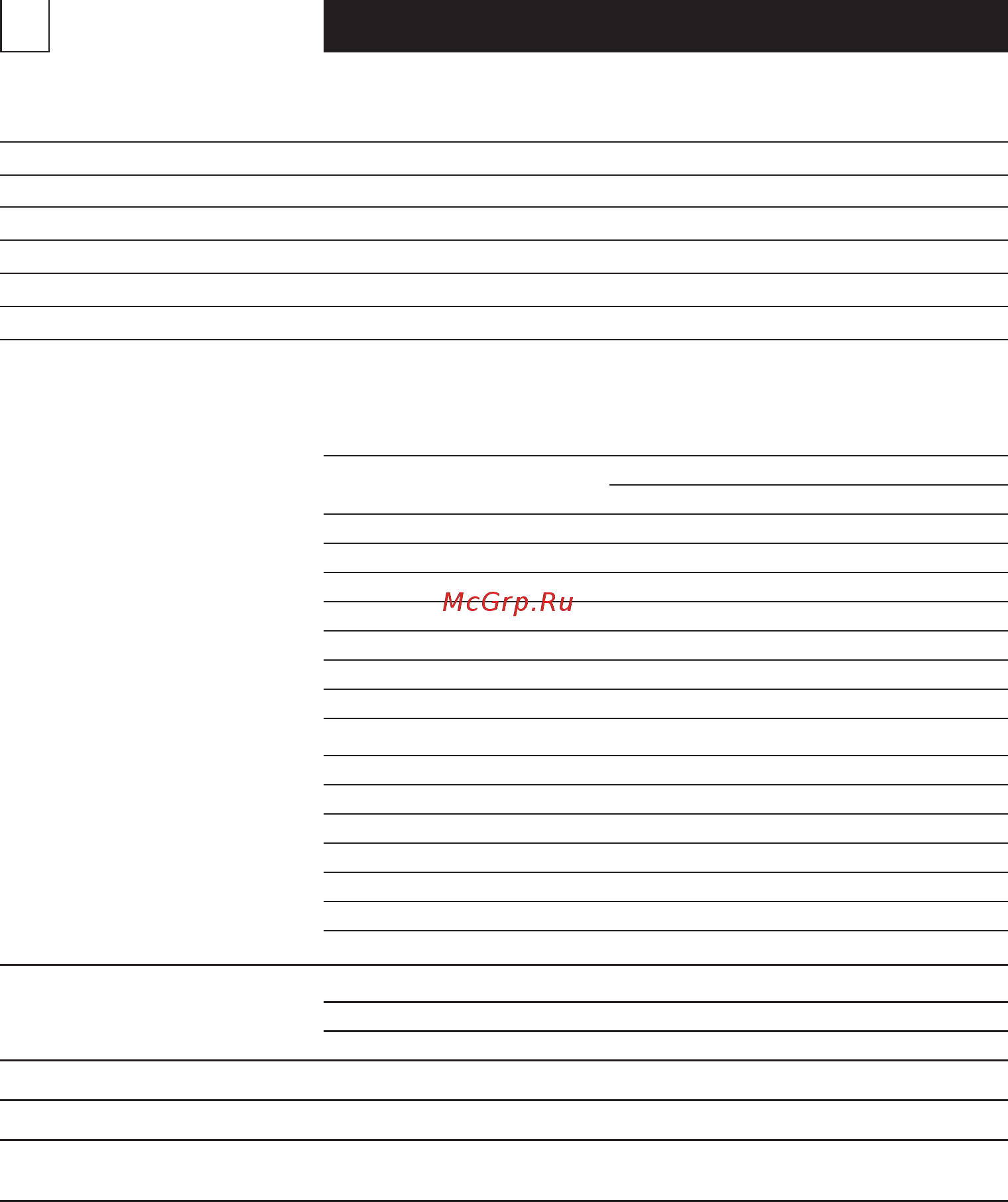 Biral AD 401 [38/92] Specifications