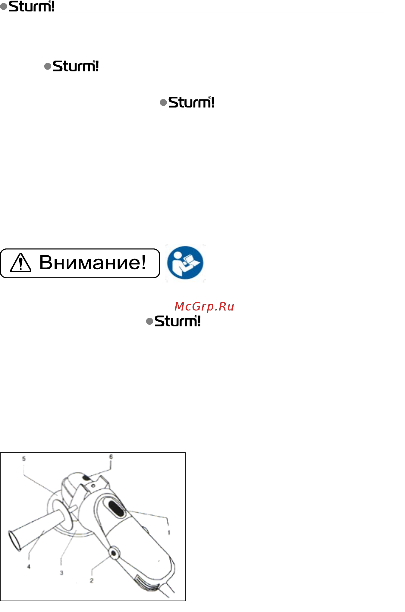 Sturm AG9015 [3/11] Внешний вид