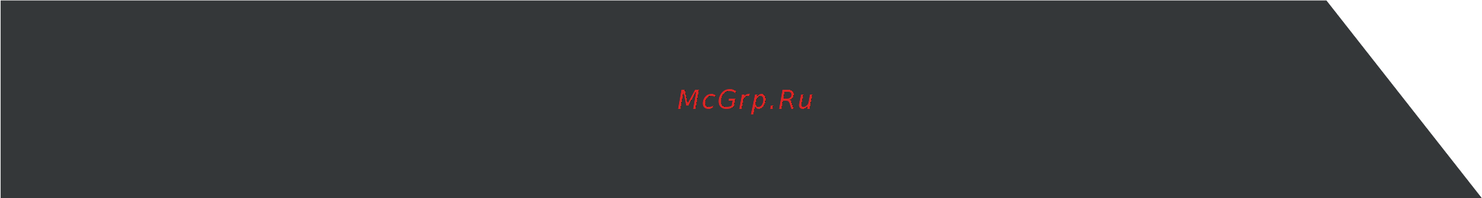Zigmund & Shtain GN 58.451 S [6/12] Инструкции по подключению к