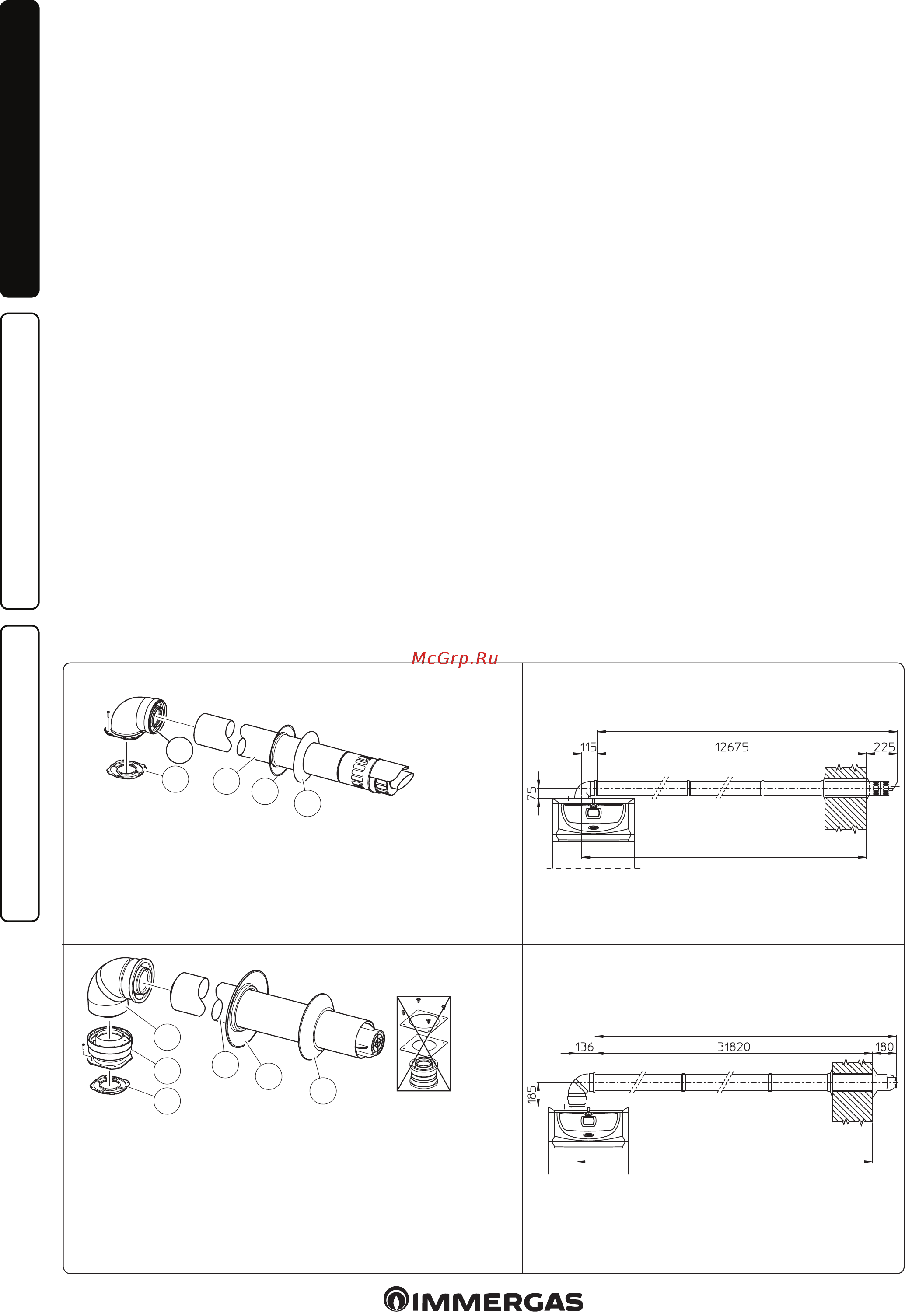 Immergas HERCULES CONDENSING 26 3 ERP [12/48] Установщик пользователь ремонтник