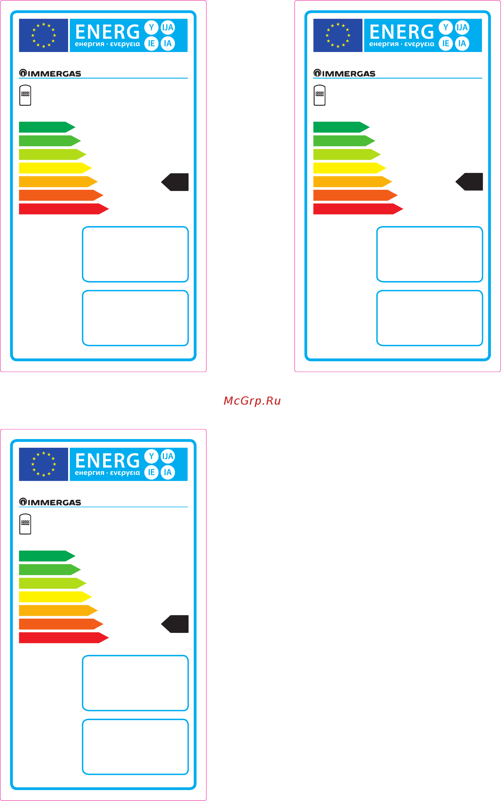 Immergas UB INOX 120 ErP Инструкция по эксплуатации онлайн [13/16] 339488