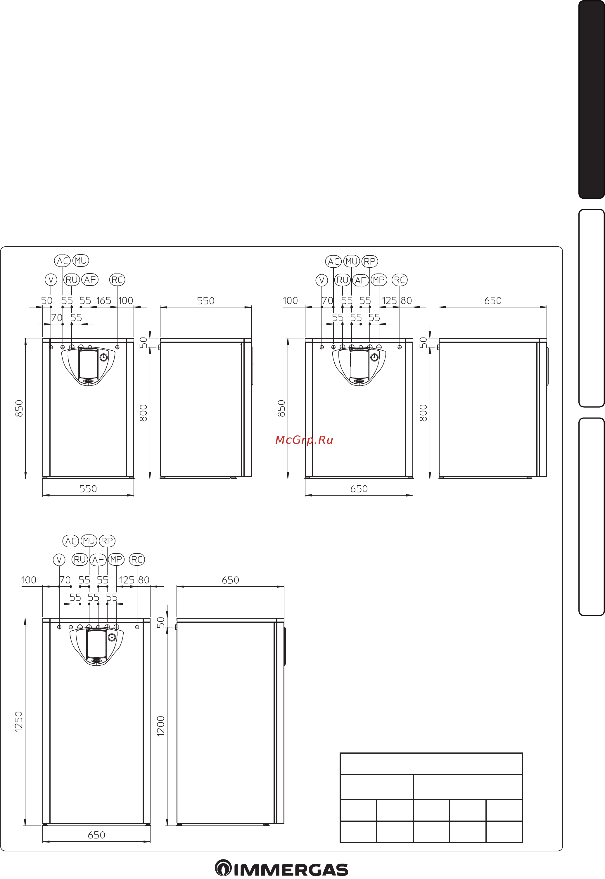 Immergas UB INOX 120 ErP [5/16] Установщик пользователя техобслуживанию