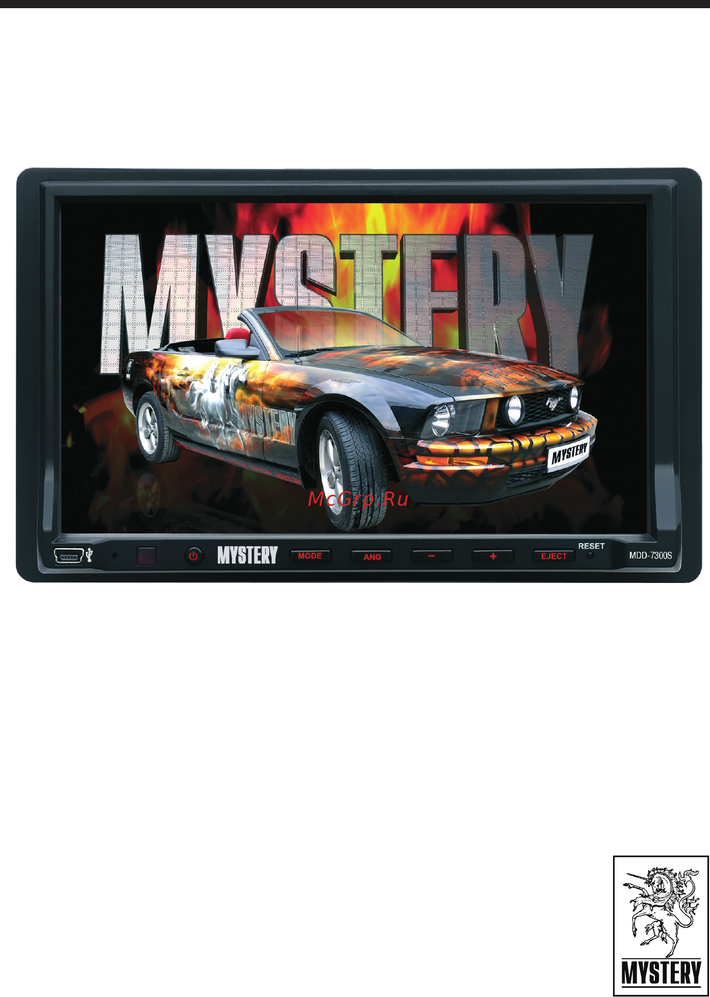 Mystery MDD-7300S Инструкция по эксплуатации онлайн