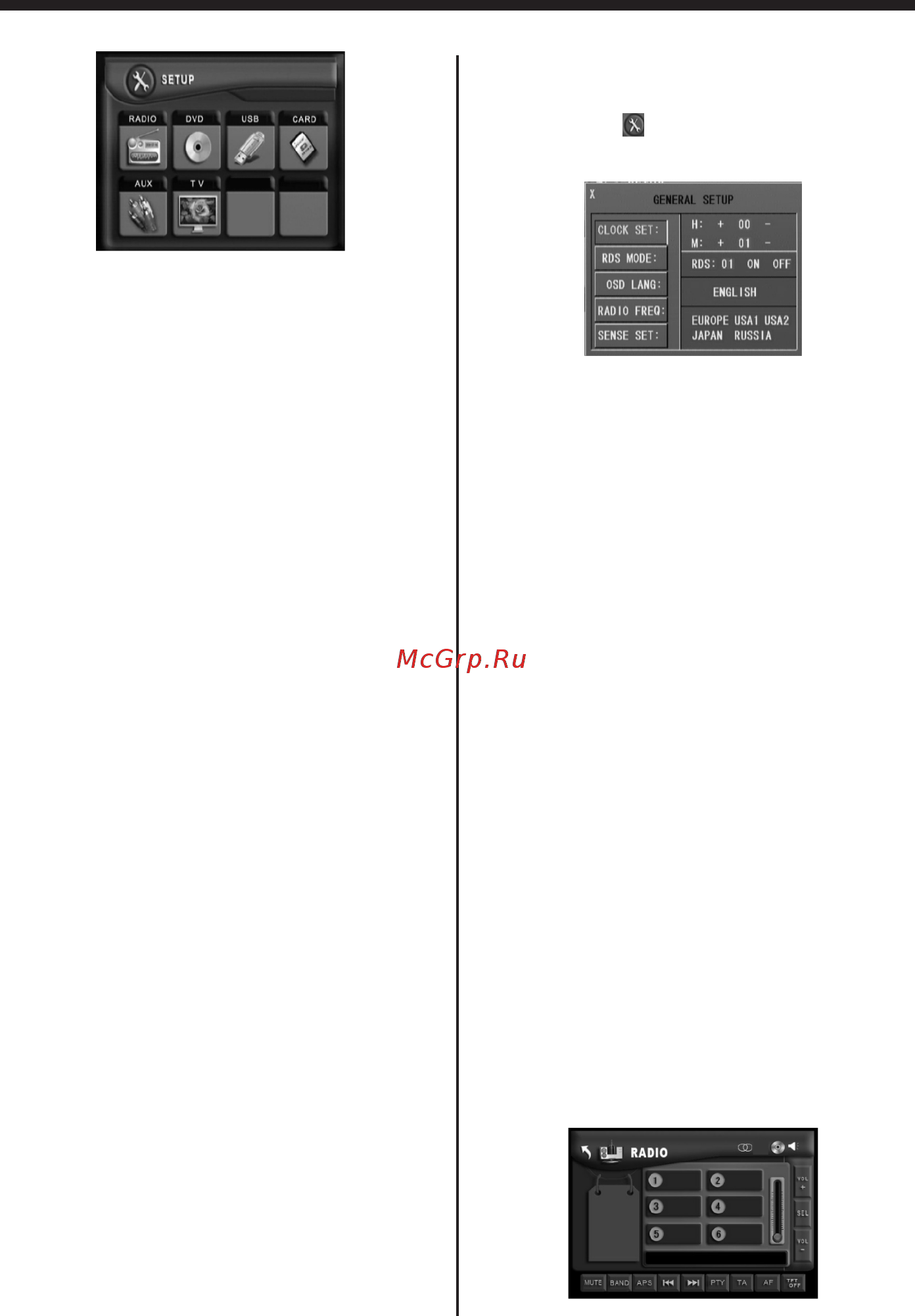 Mystery MDD-7300S [20/36] Руководство по эксплуатации
