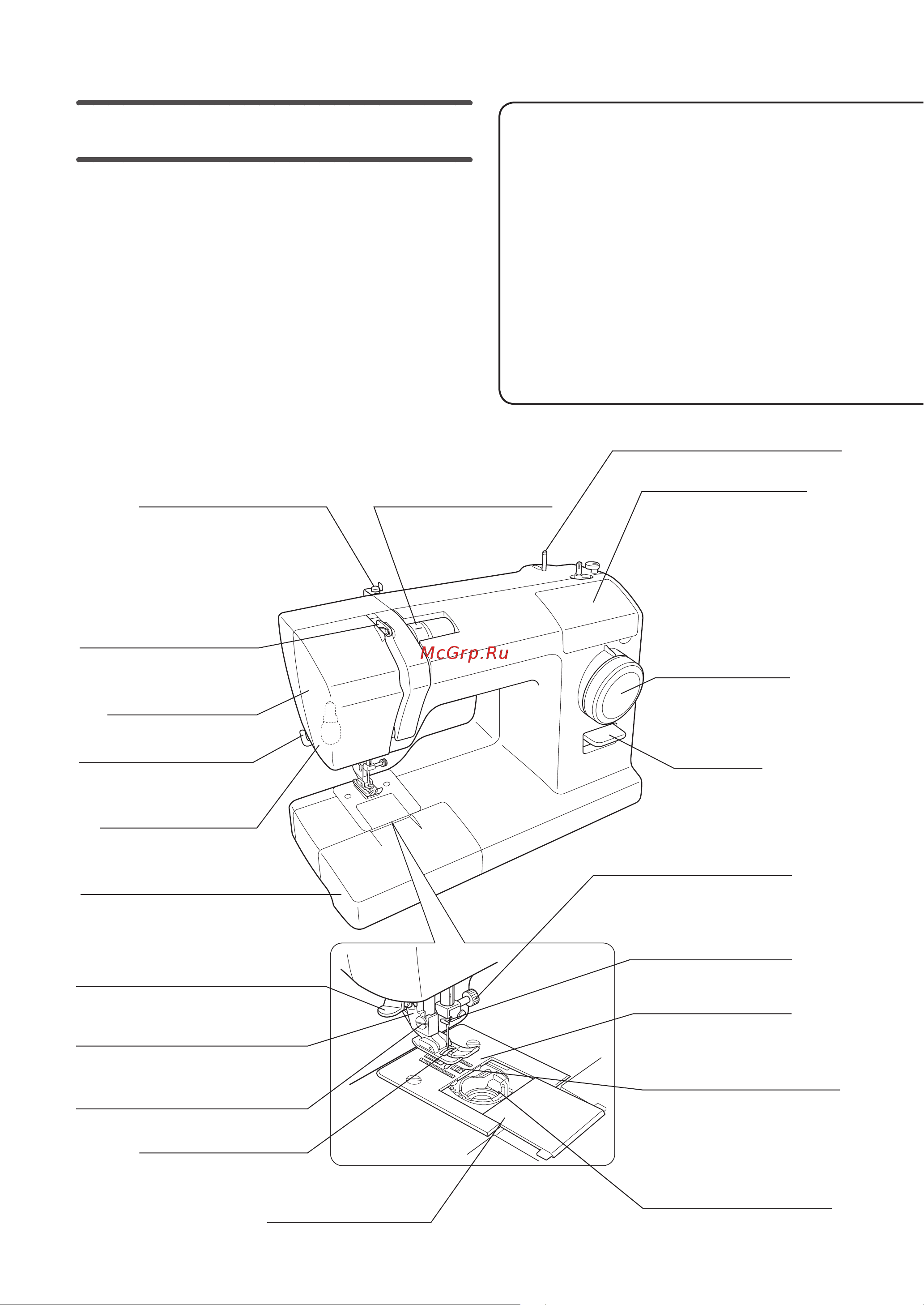 Toyota SPB 15 [6/52] Названия деталей