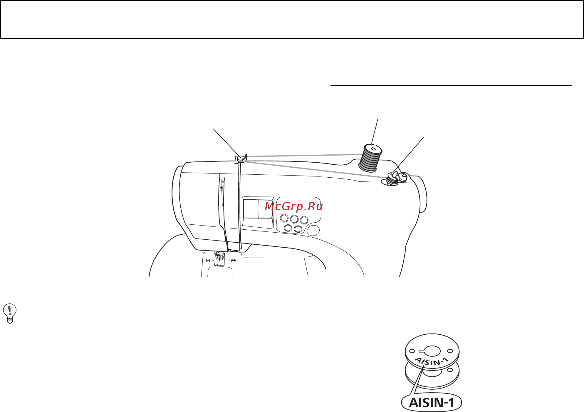 Toyota OEKAKI50LG Renaissance [28/106] Намотка шпульки