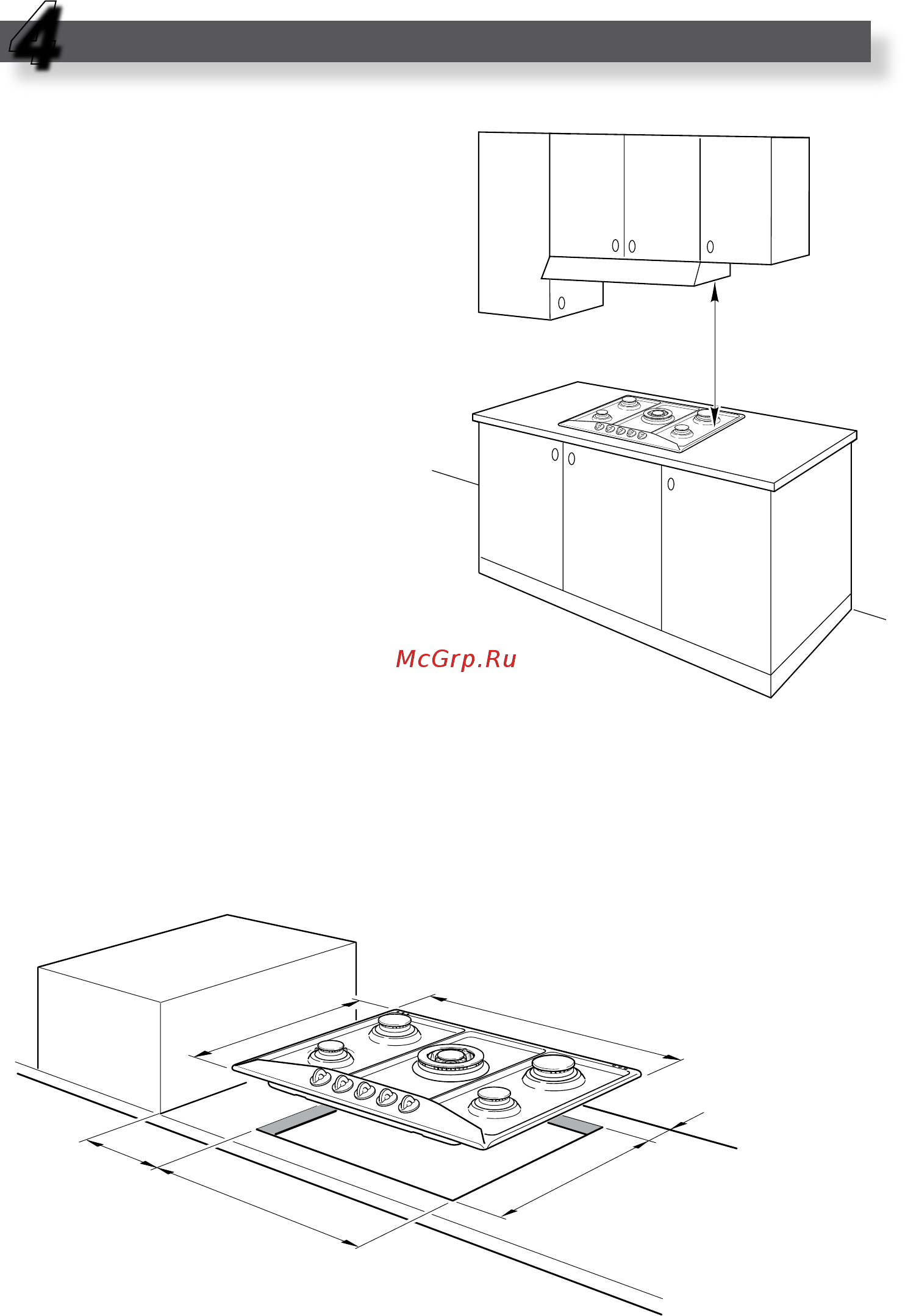 Delonghi IF 57 PRO [19/32] Установка
