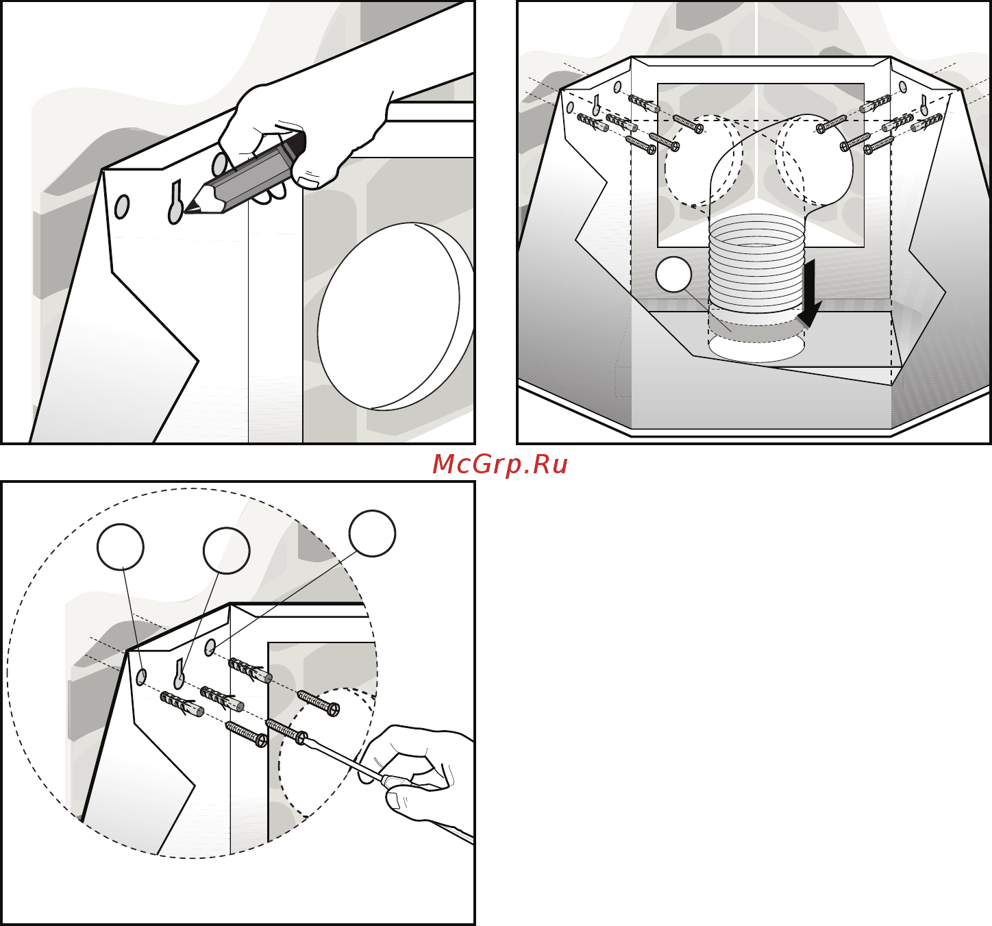 Delonghi KC-RT90 B Инструкция по эксплуатации онлайн [4/40] 339588
