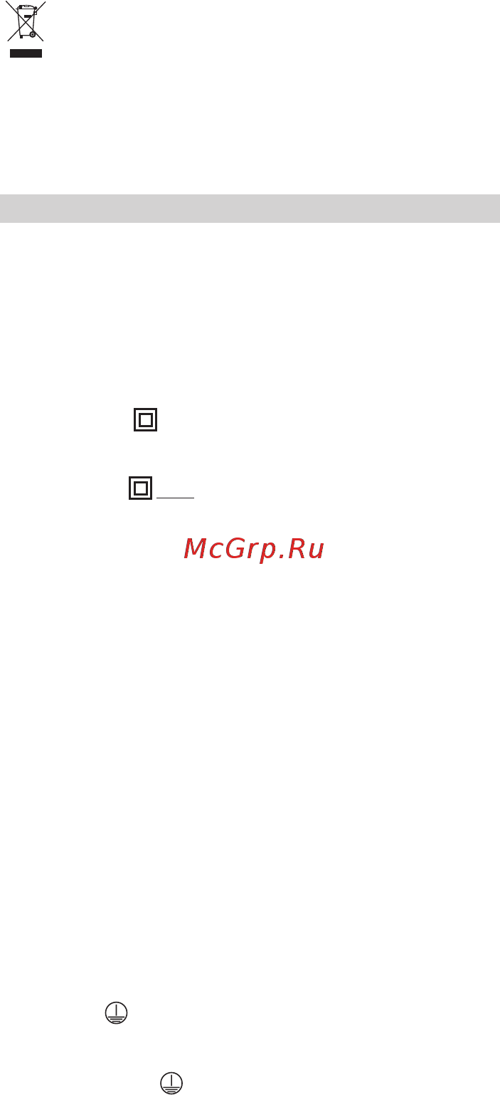 Delonghi KD-PL60 X [35/40] Installations instruktioner