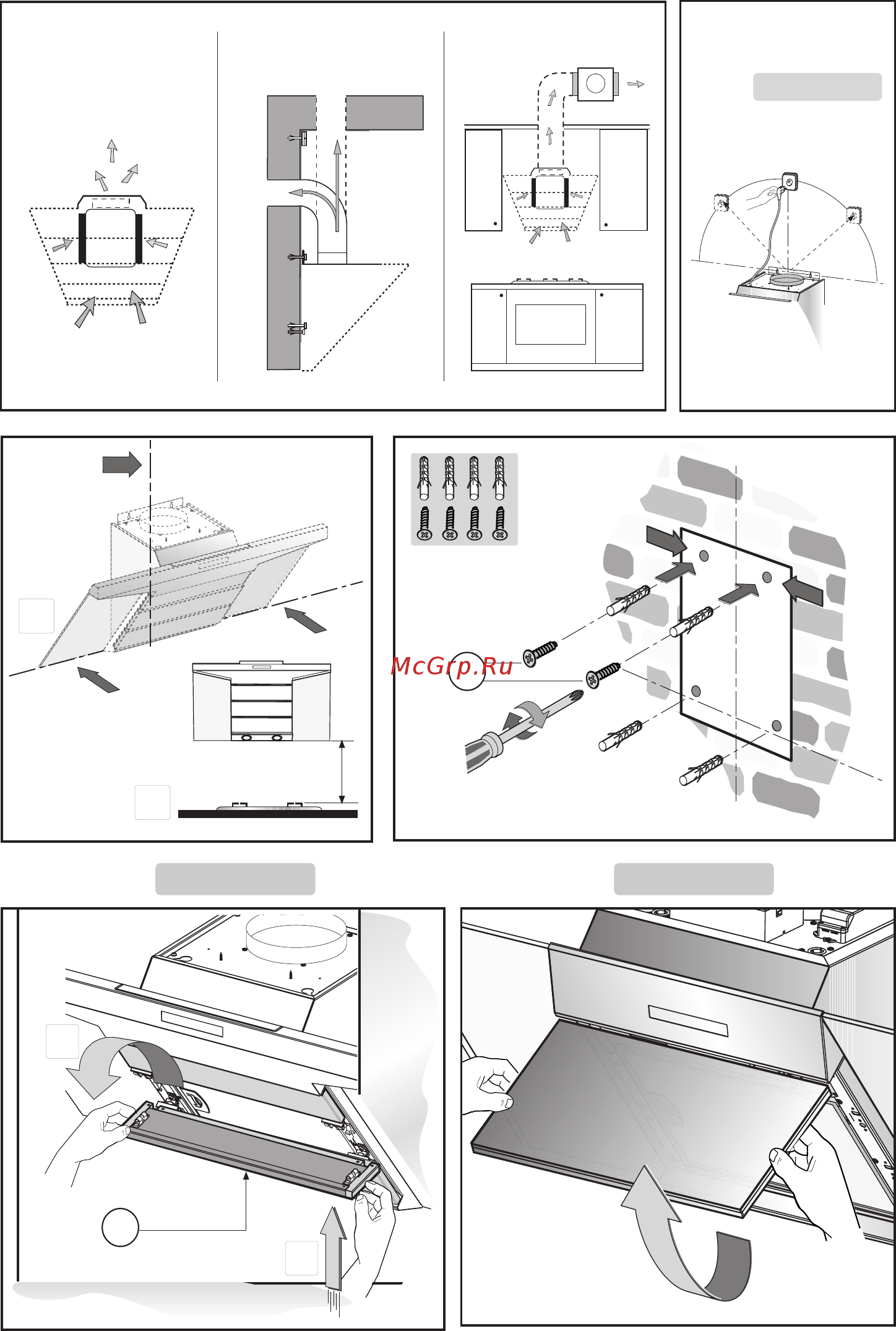 Delonghi KT-T90 BKG Инструкция по эксплуатации онлайн [3/44] 339607