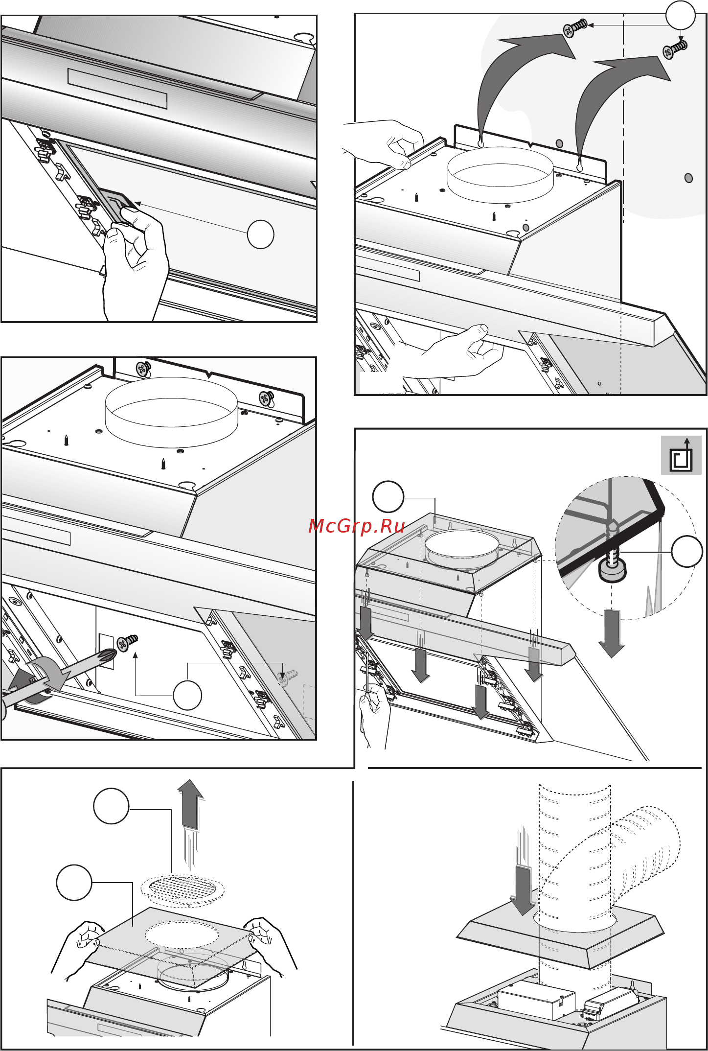 Delonghi KT-T90 BKG Инструкция по эксплуатации онлайн [4/44] 339607