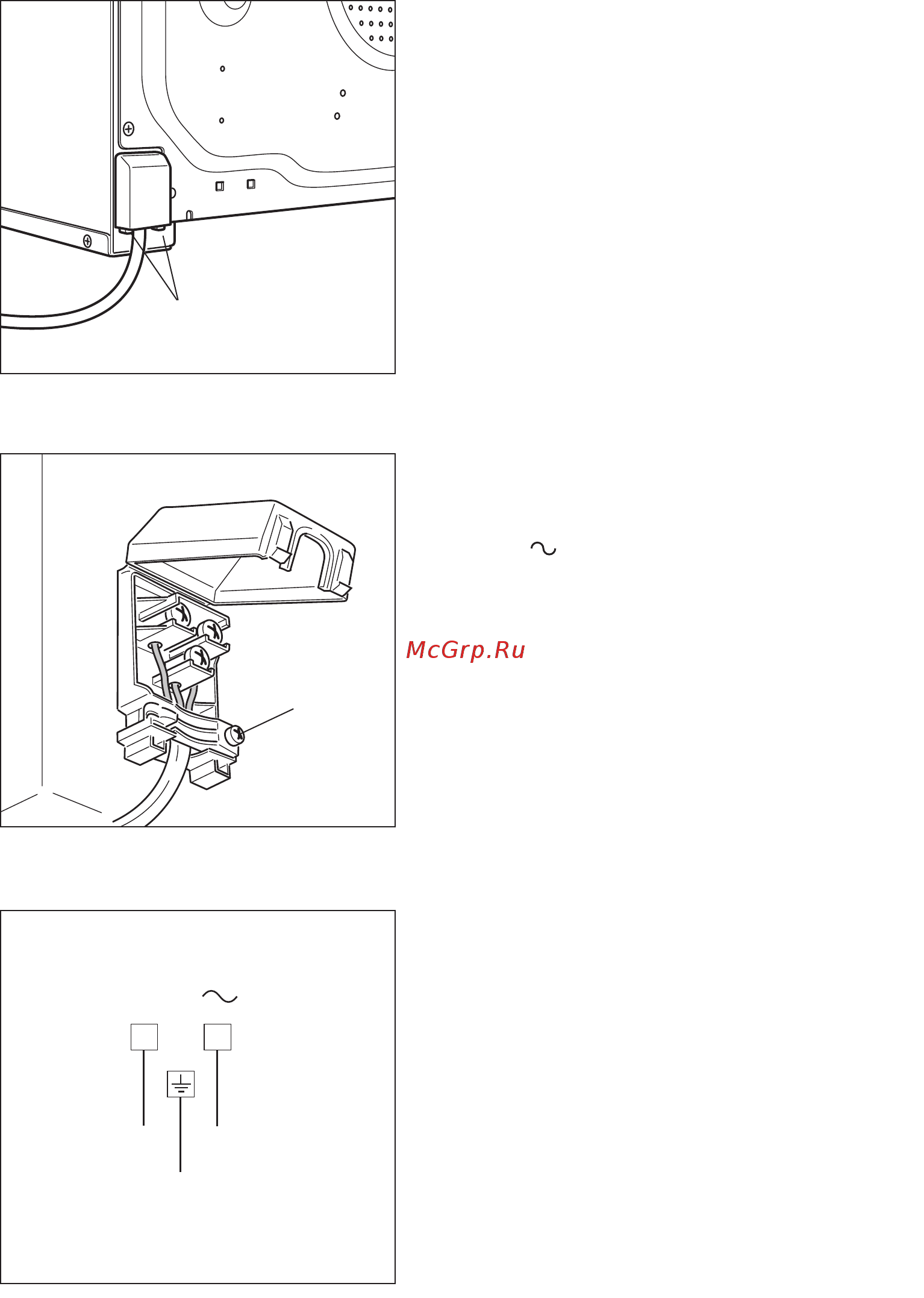 Delonghi CM 6B_SMA 6X_DMB 6_SMN 6BK_DMA 6_CM 6CF [31/32] Подсоединение питающего кабеля