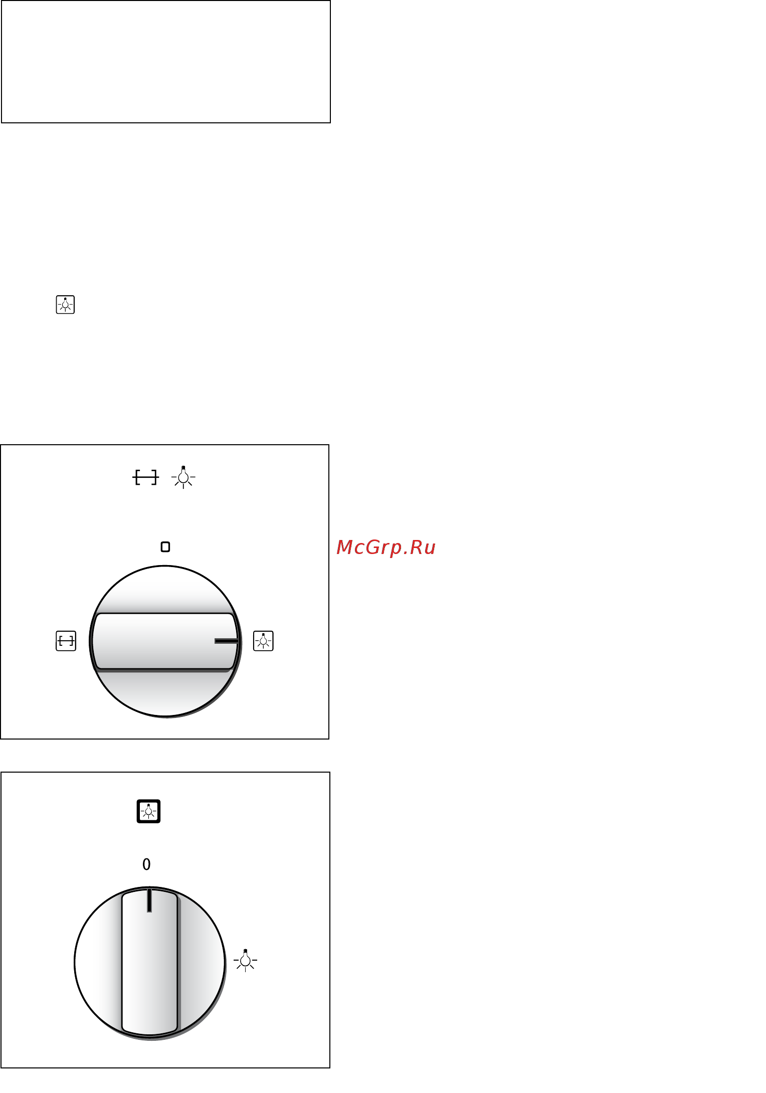 Delonghi FGN 4 RUS 1089223 [9/28] Приготовление пищи