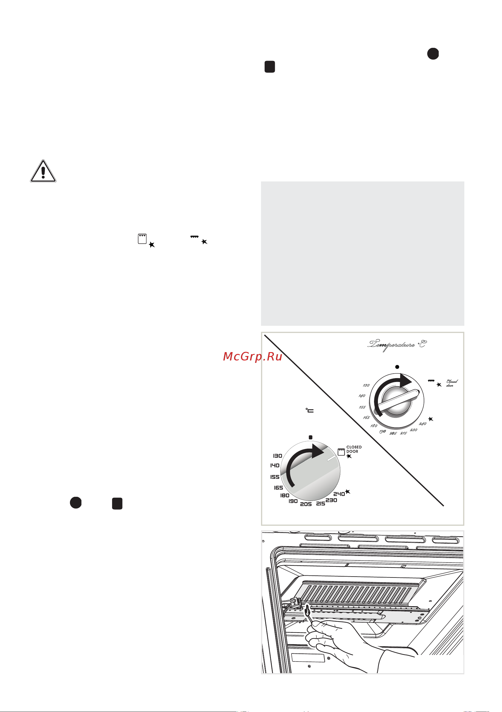 Delonghi CGGA 4 RUS [10/40] Temperature c
