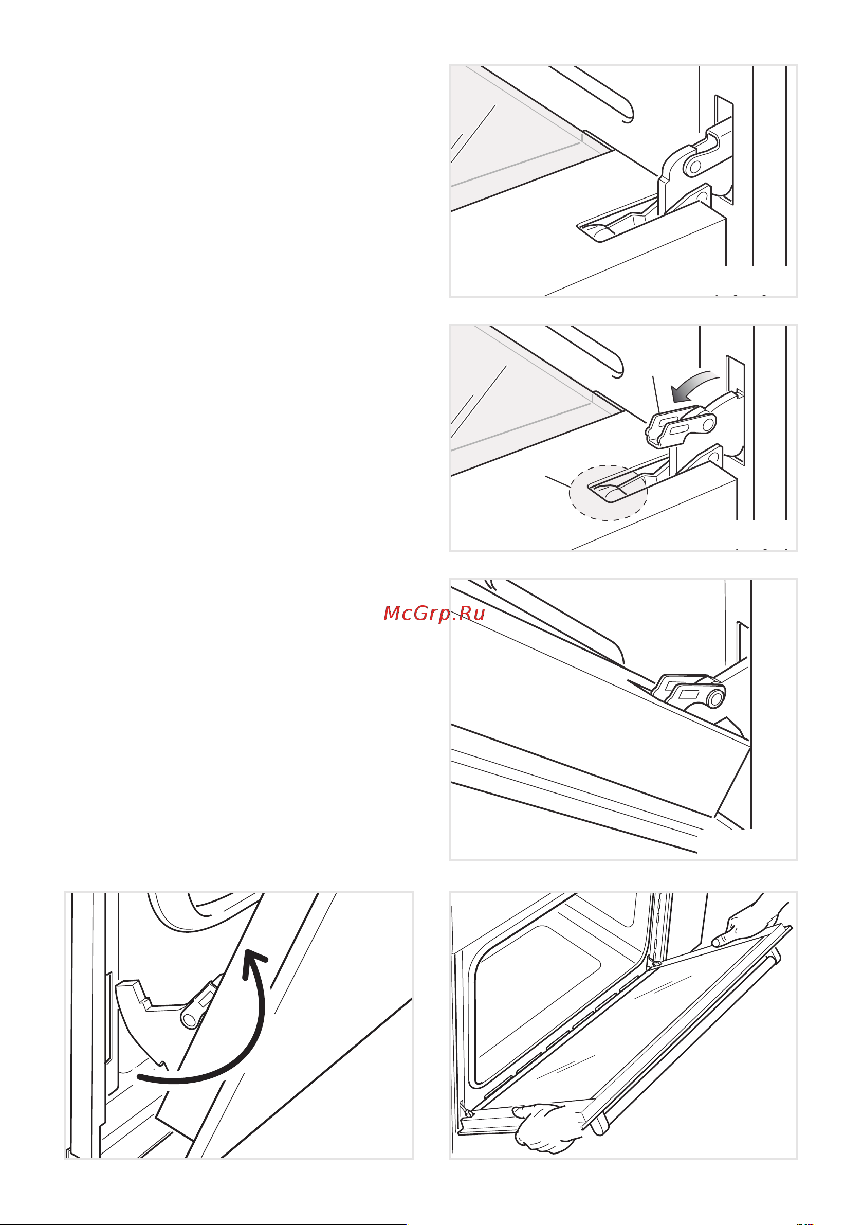 Delonghi CGGA 4 RUS [18/40] Демонтаж дверцы духового шкафа