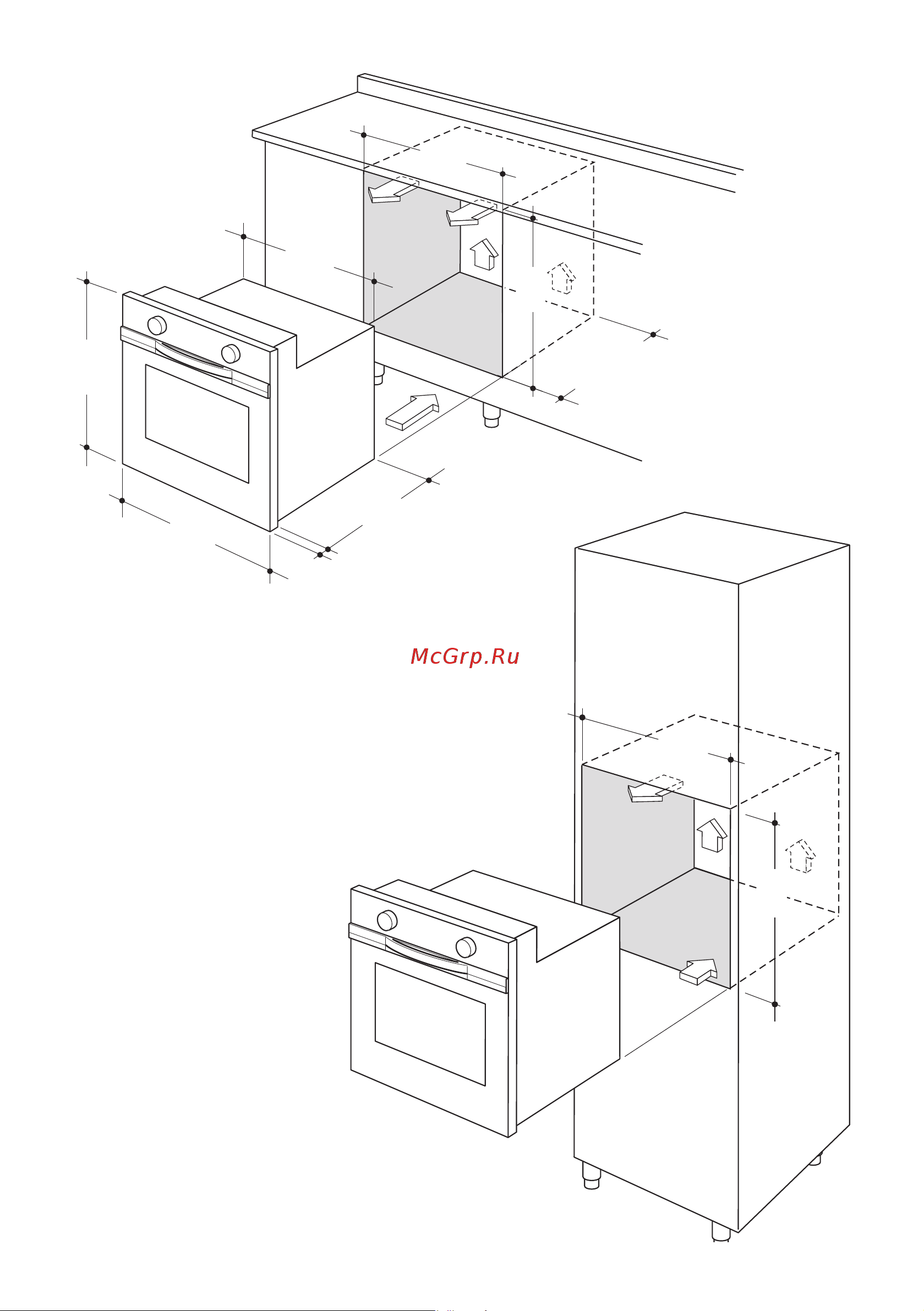 Delonghi FGX 4 RUS Инструкция по эксплуатации онлайн [25/40] 339623