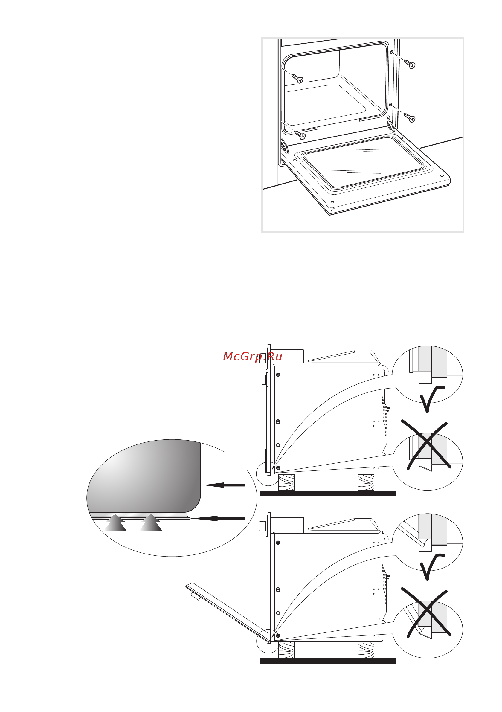 Delonghi FGX 4 RUS [26/40] Закрепление духовки