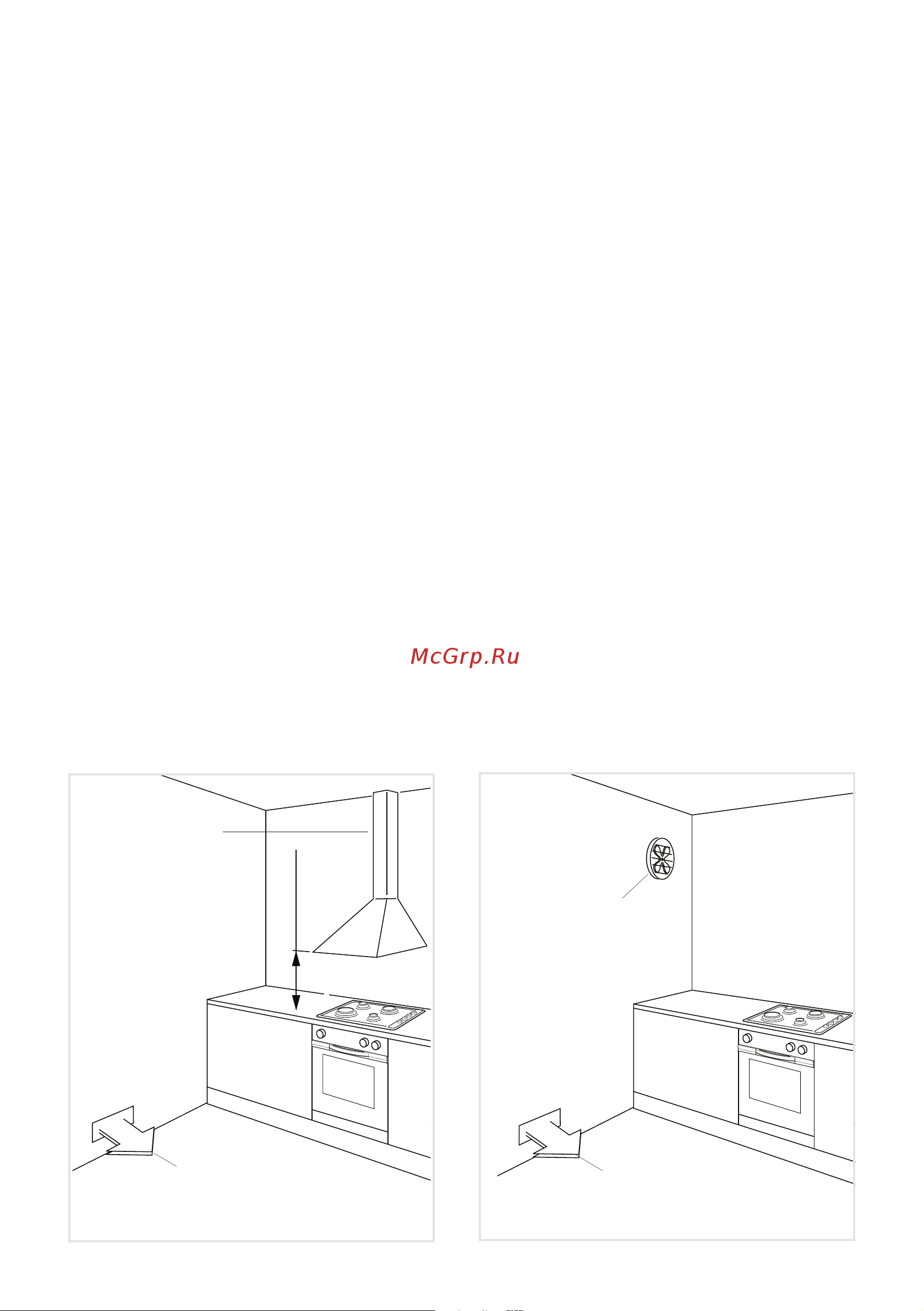 Delonghi FGX 4 RUS [27/40] Требования к вентиляции