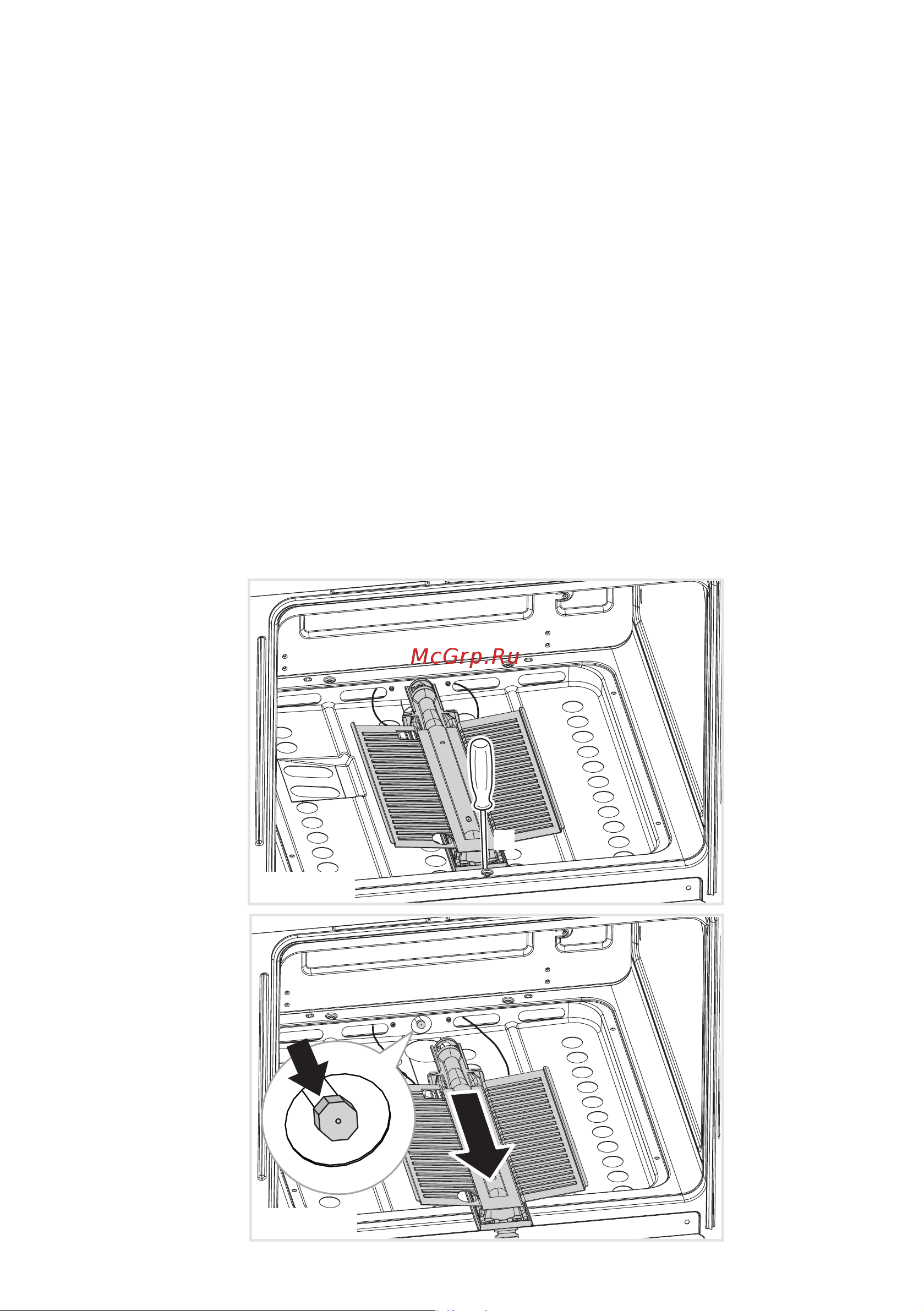 Delonghi FGN 4 RUS [33/40] Горелка в духовке