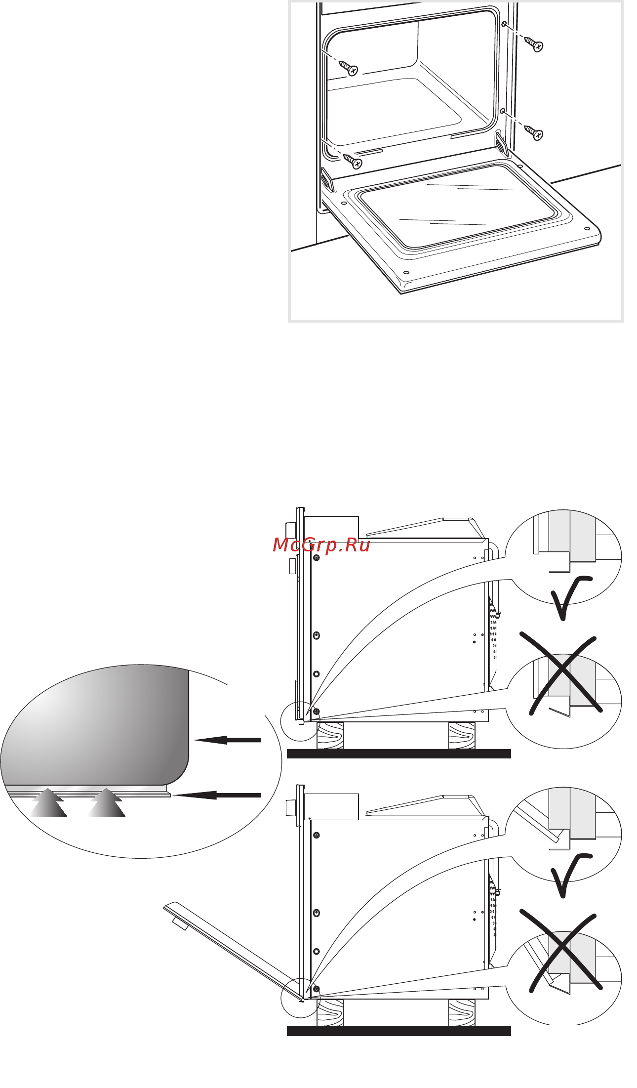 Delonghi PGGA 4 RUS [25/40] Важная информация