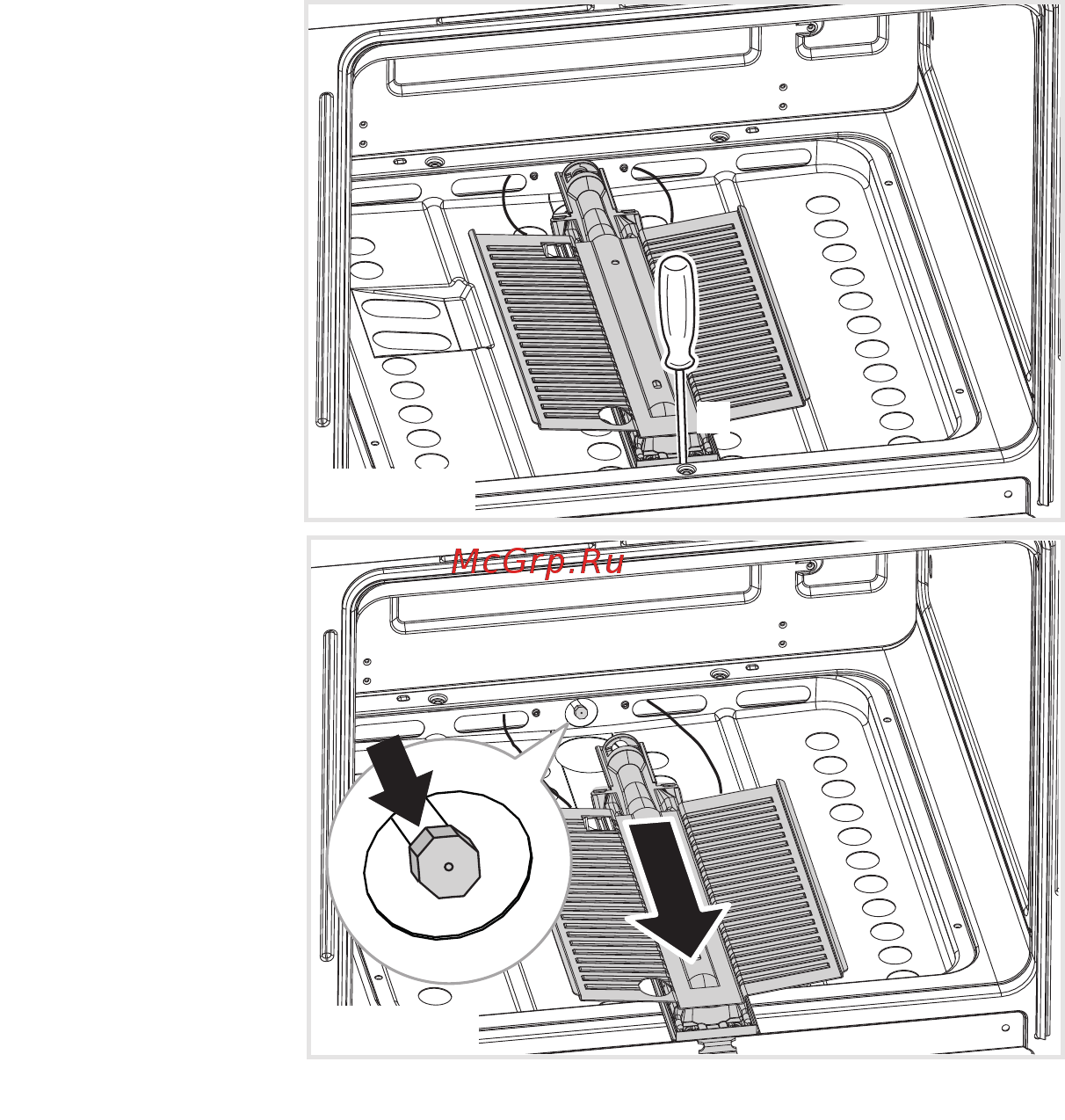 Delonghi PGGA 4 RUS [32/40] Замена форсунок горелок