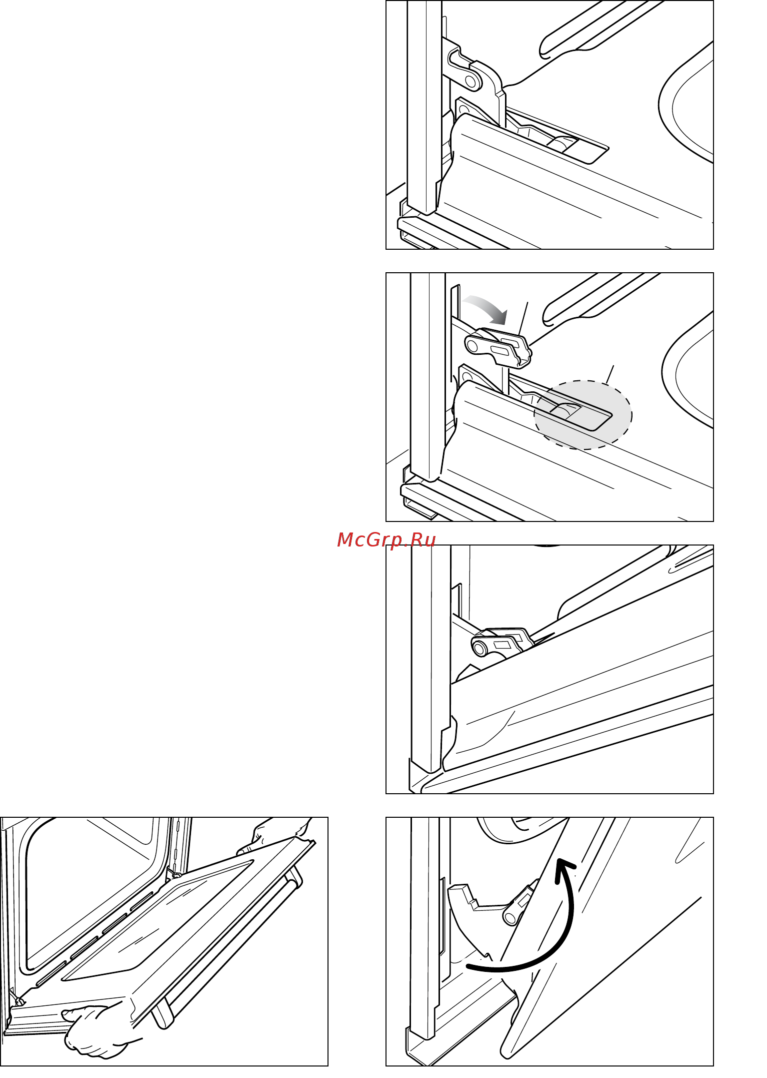 Delonghi DMV 8 [31/40] Дверца духового шкафа типа