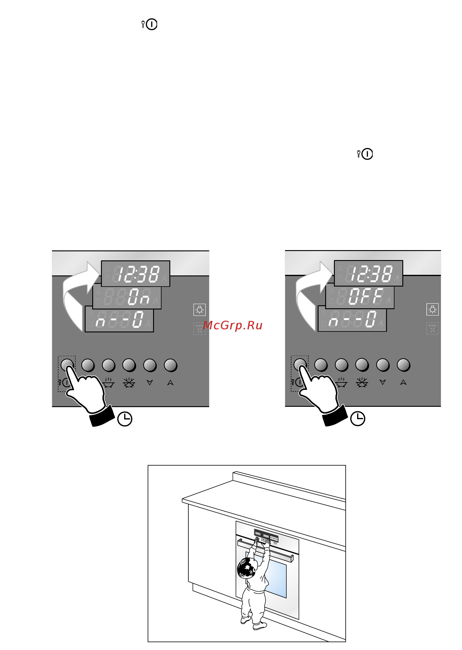 Delonghi DMA 8 EX [10/44] Включение функции защита от детей