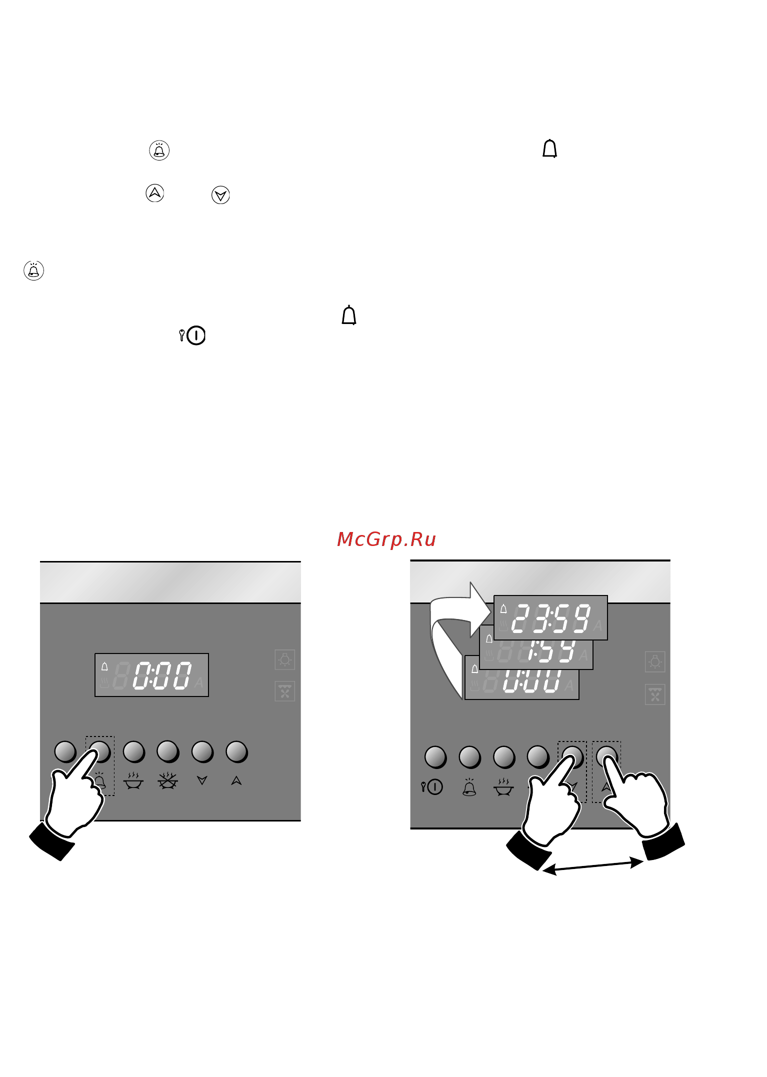 Delonghi DMA 8 EX [11/44] Звуковое напоминание