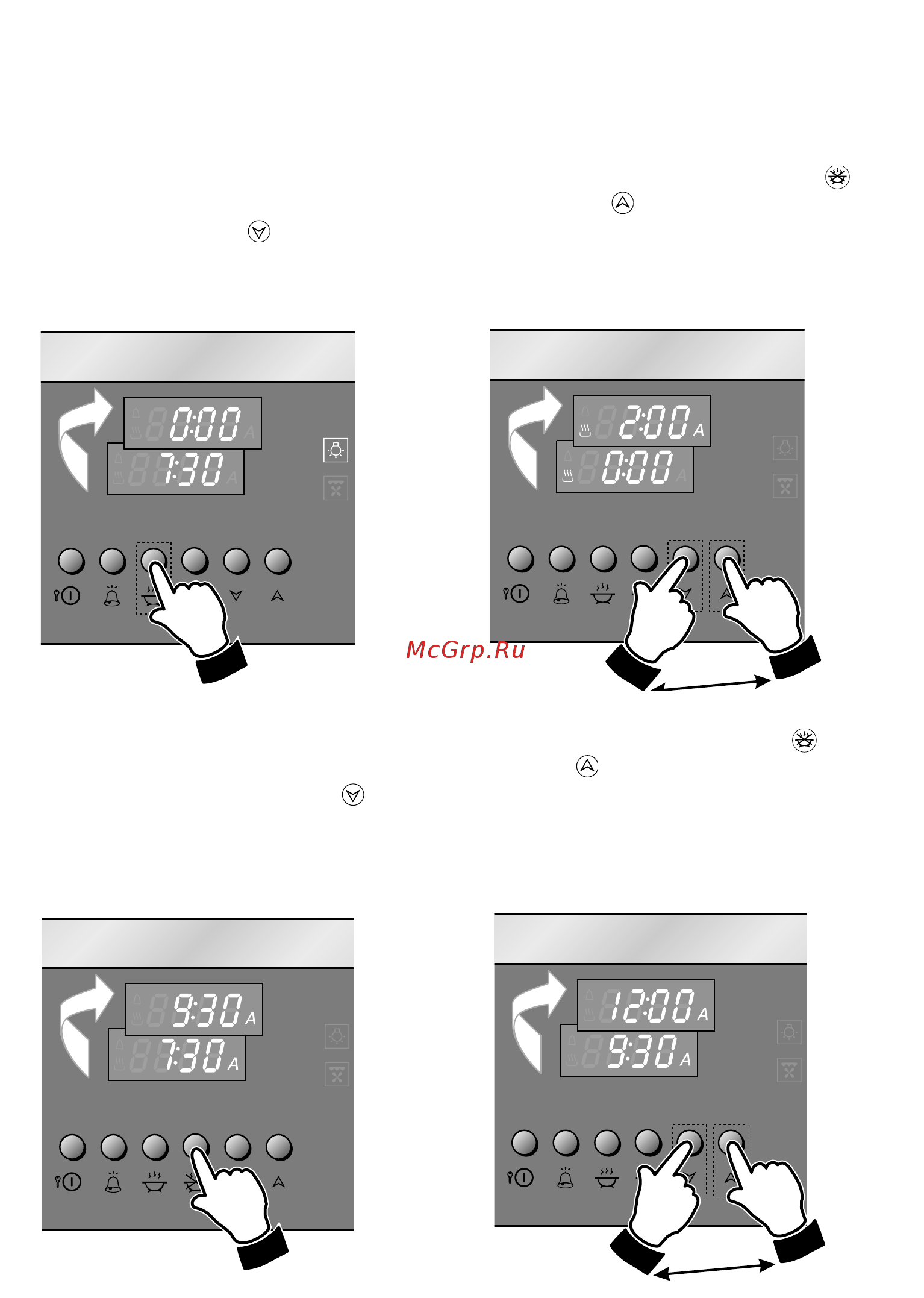 Delonghi DMA 8 EX [15/44] Или