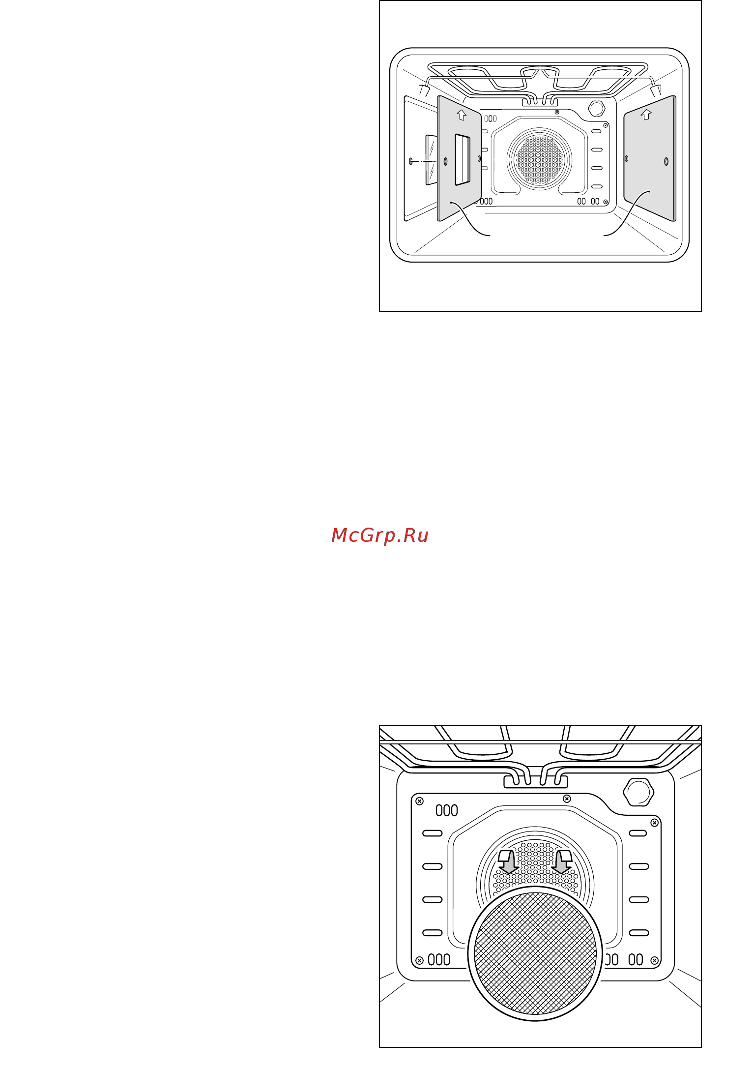 Delonghi DMA 8 EX [31/44] Правильное расположение каталитических панелей в моделях с боковой лампочкой