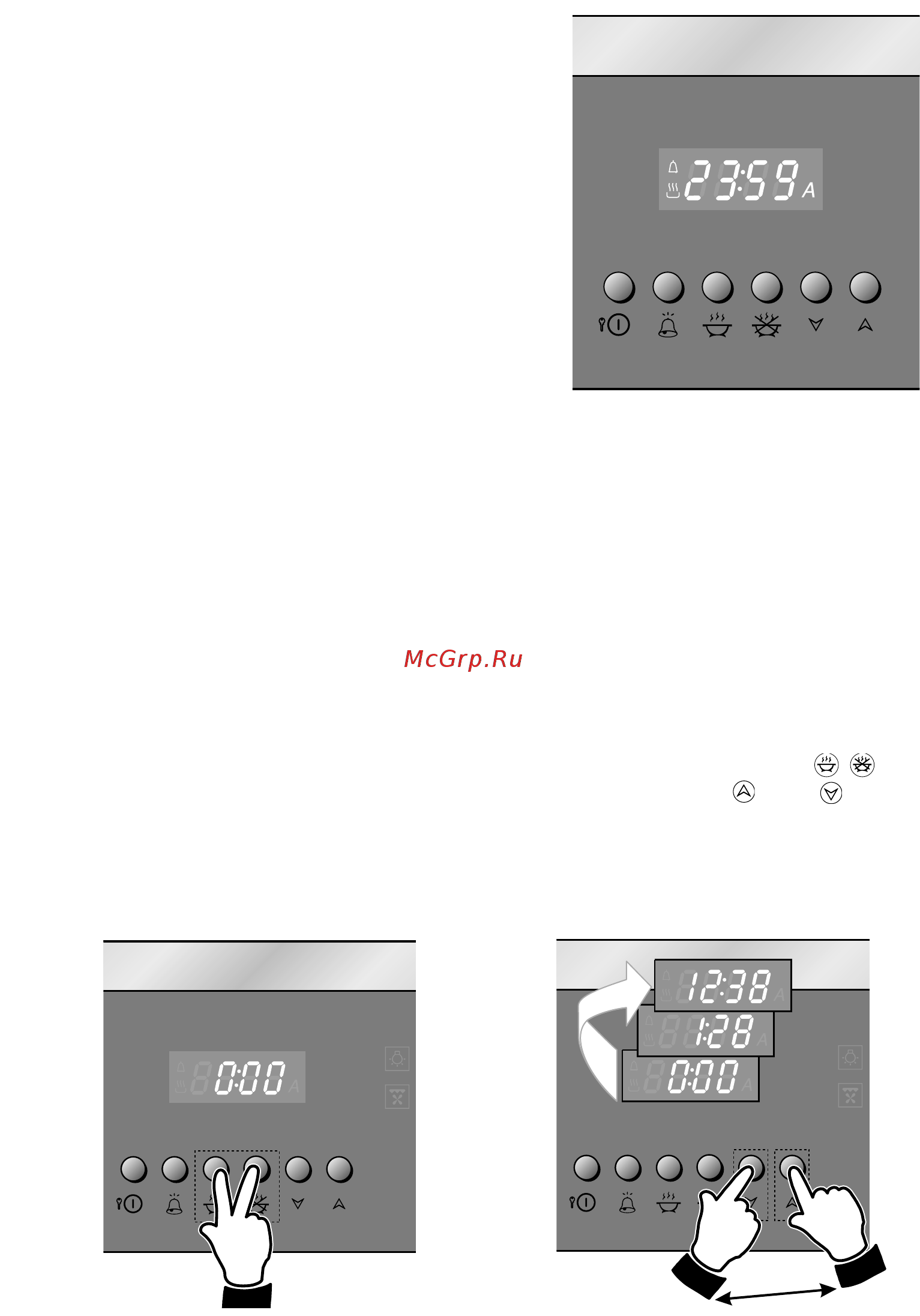 Delonghi DMA 8 EX [8/44] Или