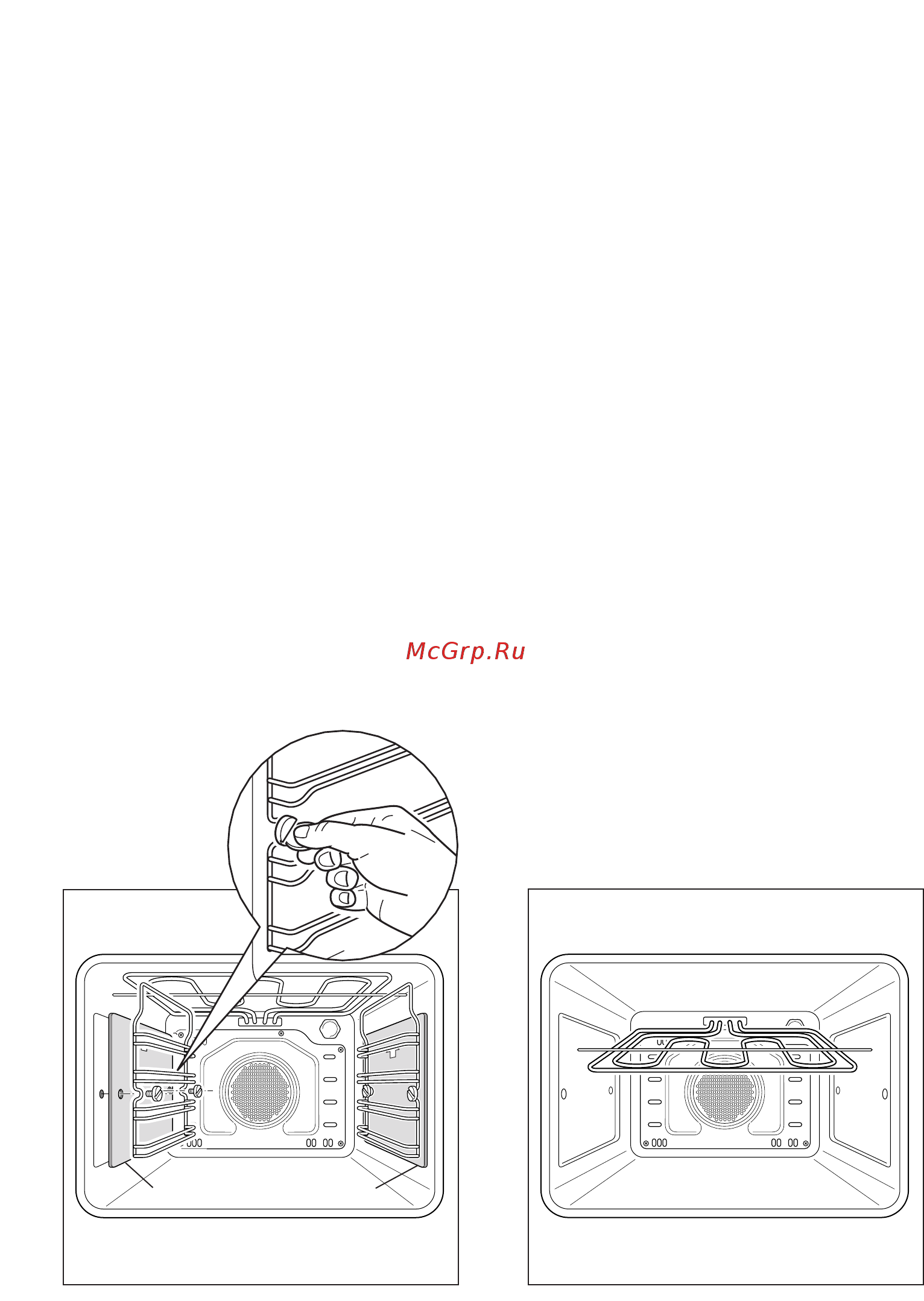 Delonghi PMA 6 PPX [30/44] Модели с наклоняющимся гри лем и скользящими полочками