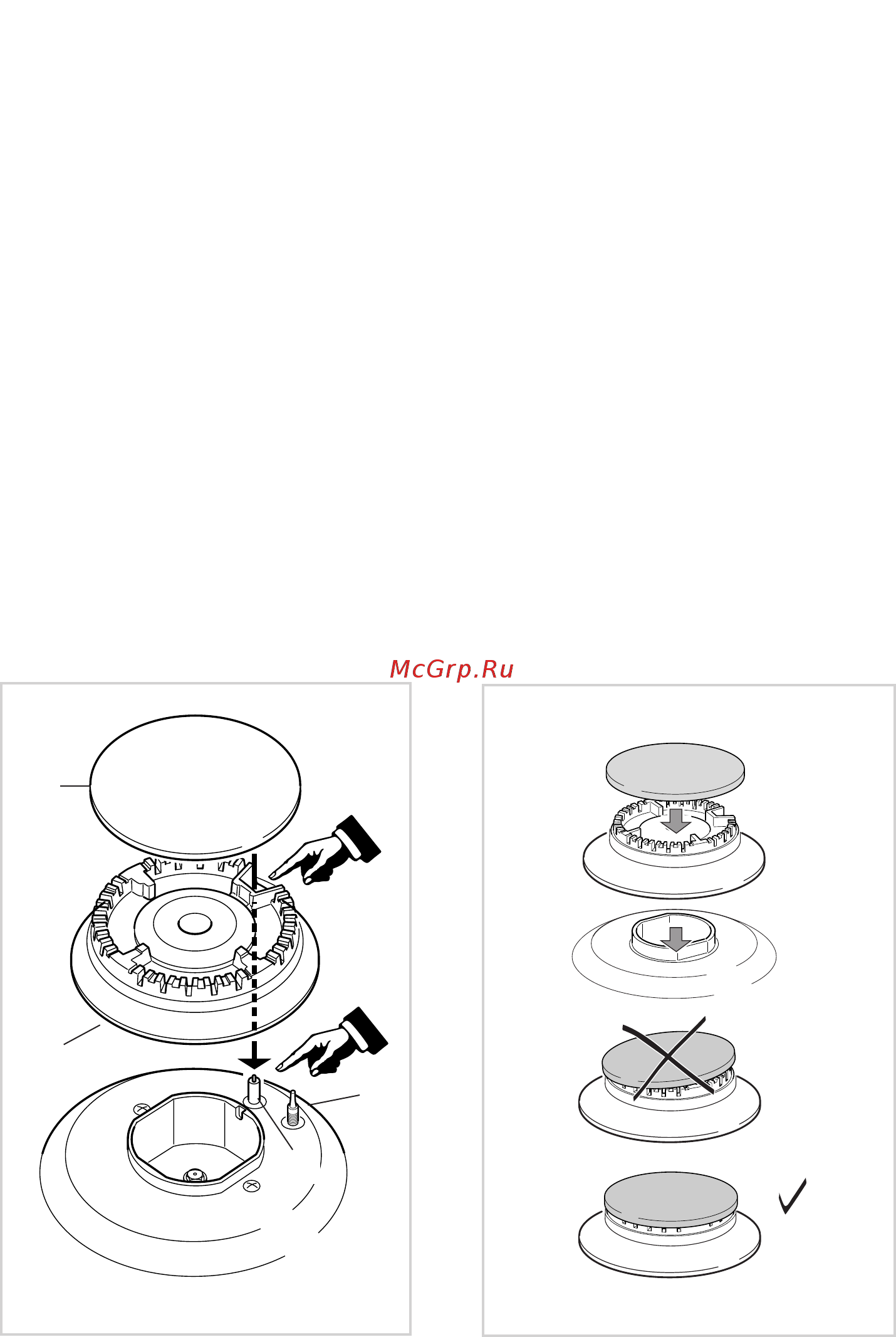 Delonghi TGX 664 GHI [26/92] Correct replacement of the burners