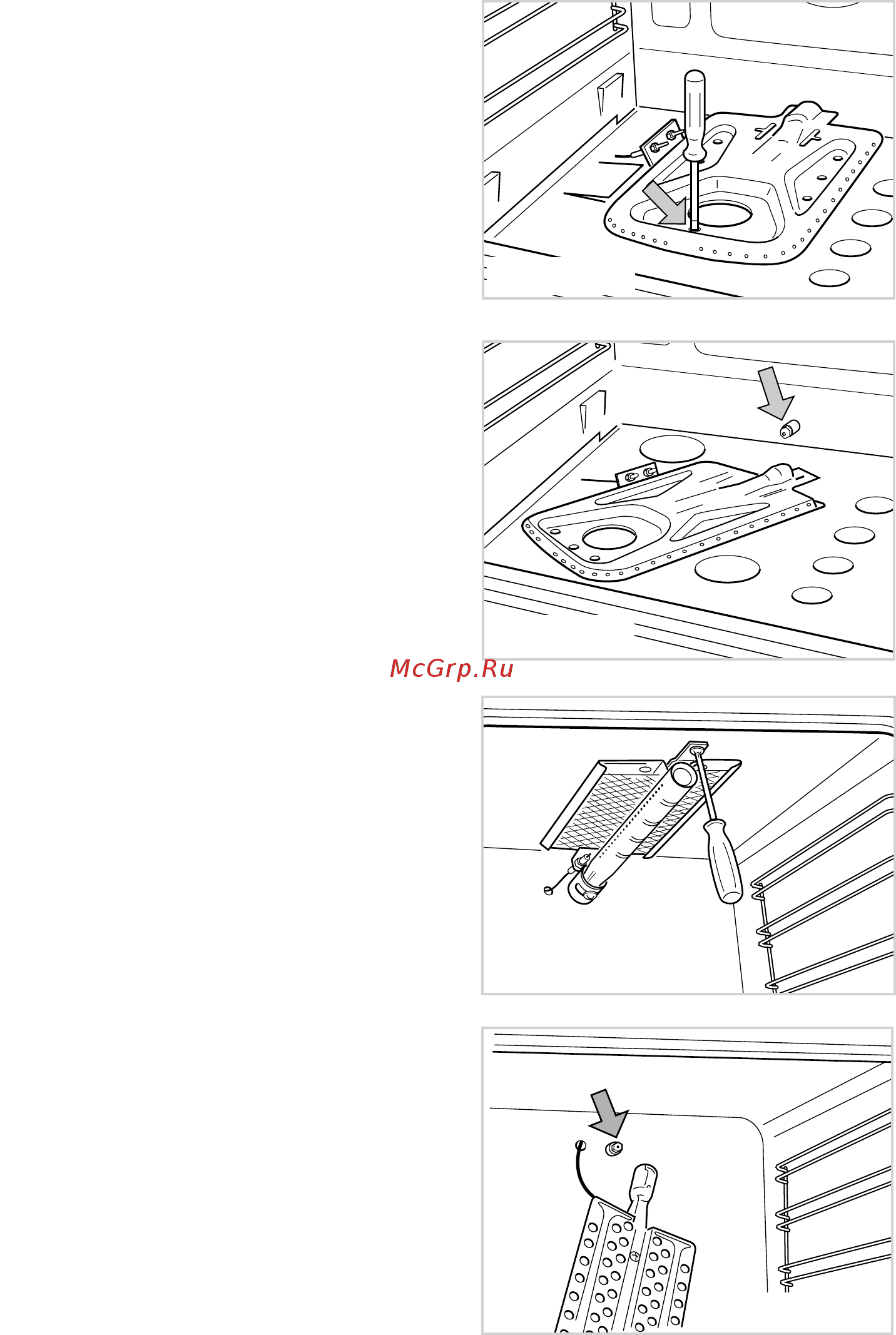 Delonghi PGX 664 GHI [41/92] Substitution of the oven and grill injectors