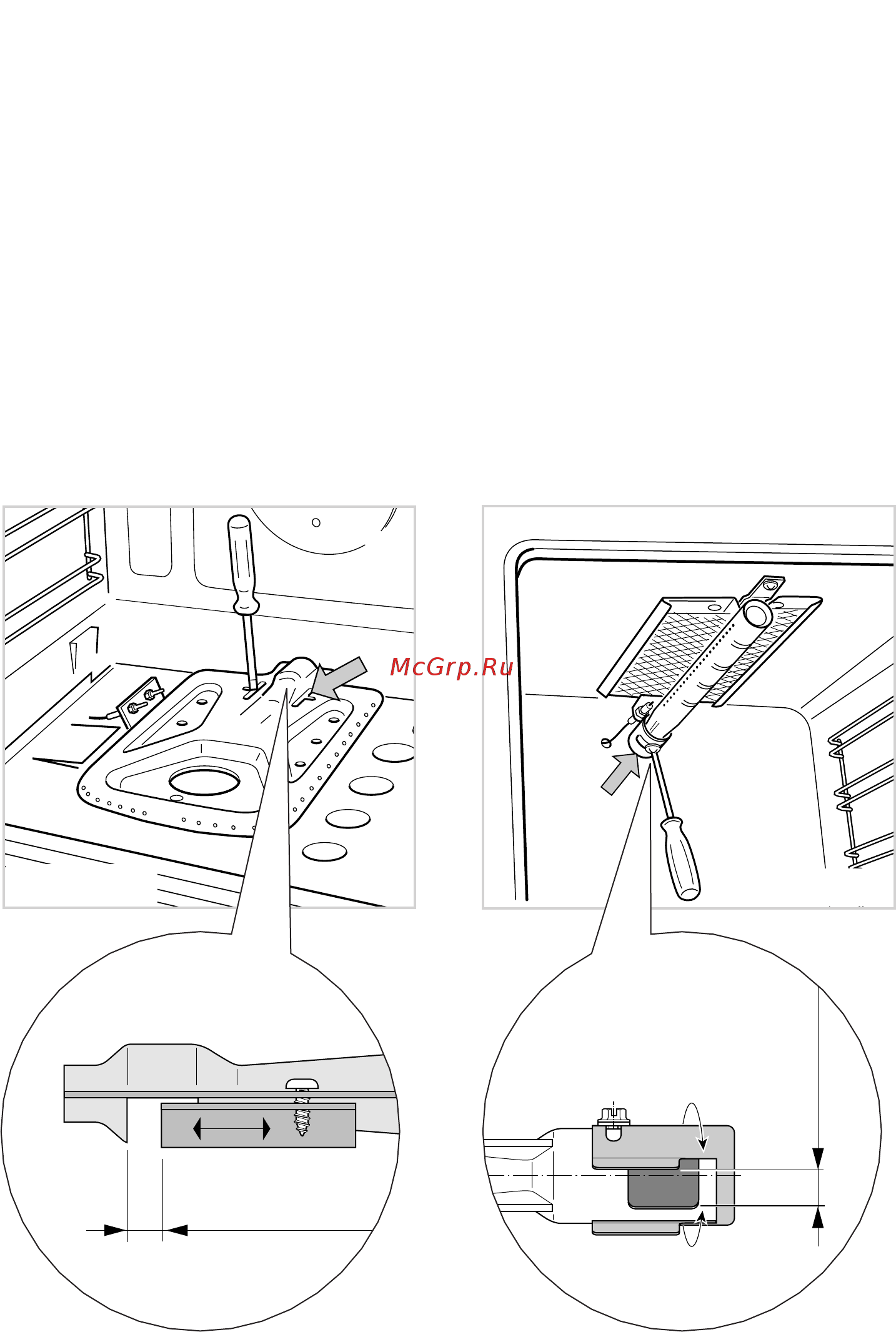 Delonghi PGX 664 GHI [42/92] Primary air of oven and grill burners