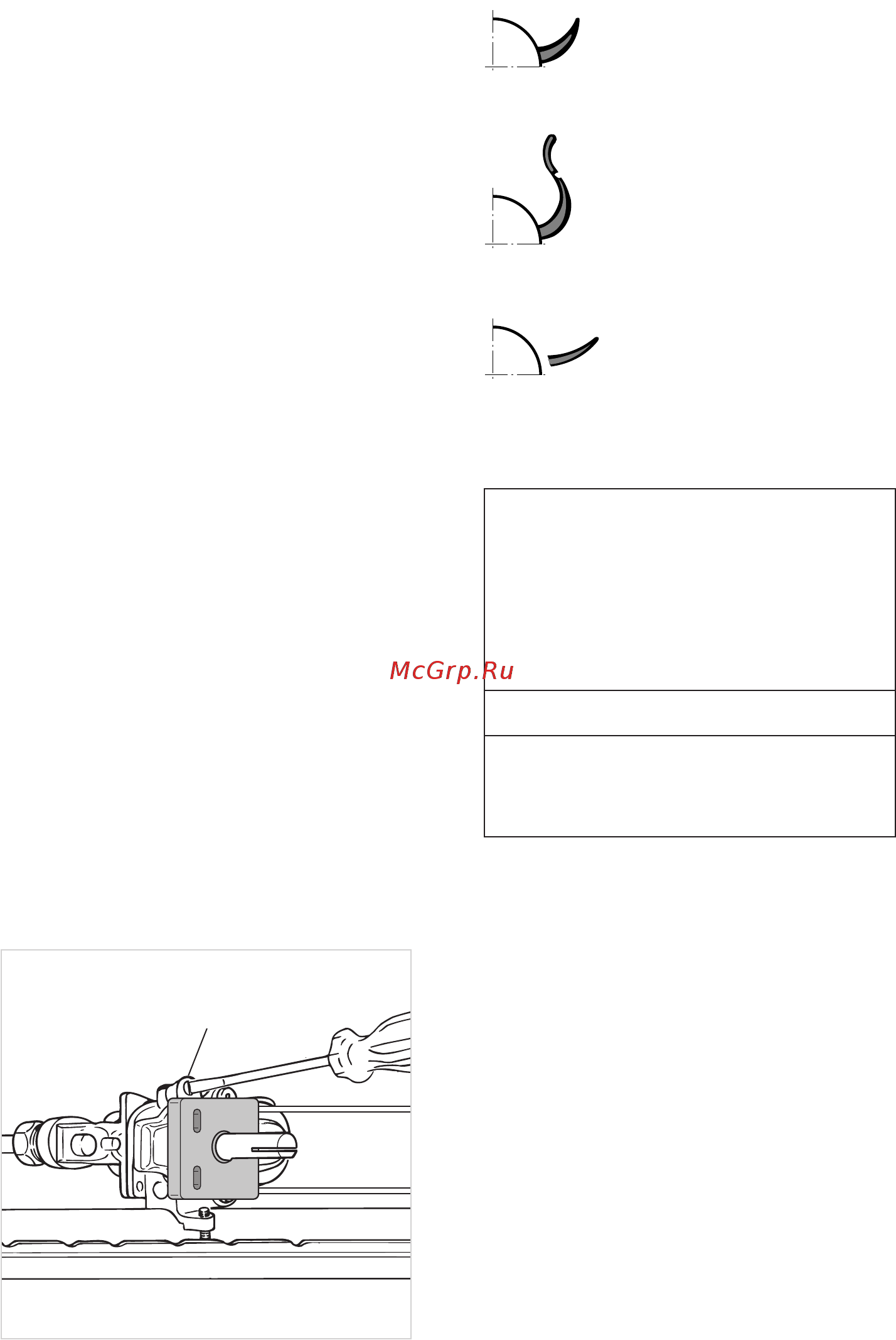 Delonghi PGX 664 GHI [43/92] Adjustment of the oven burner minimum
