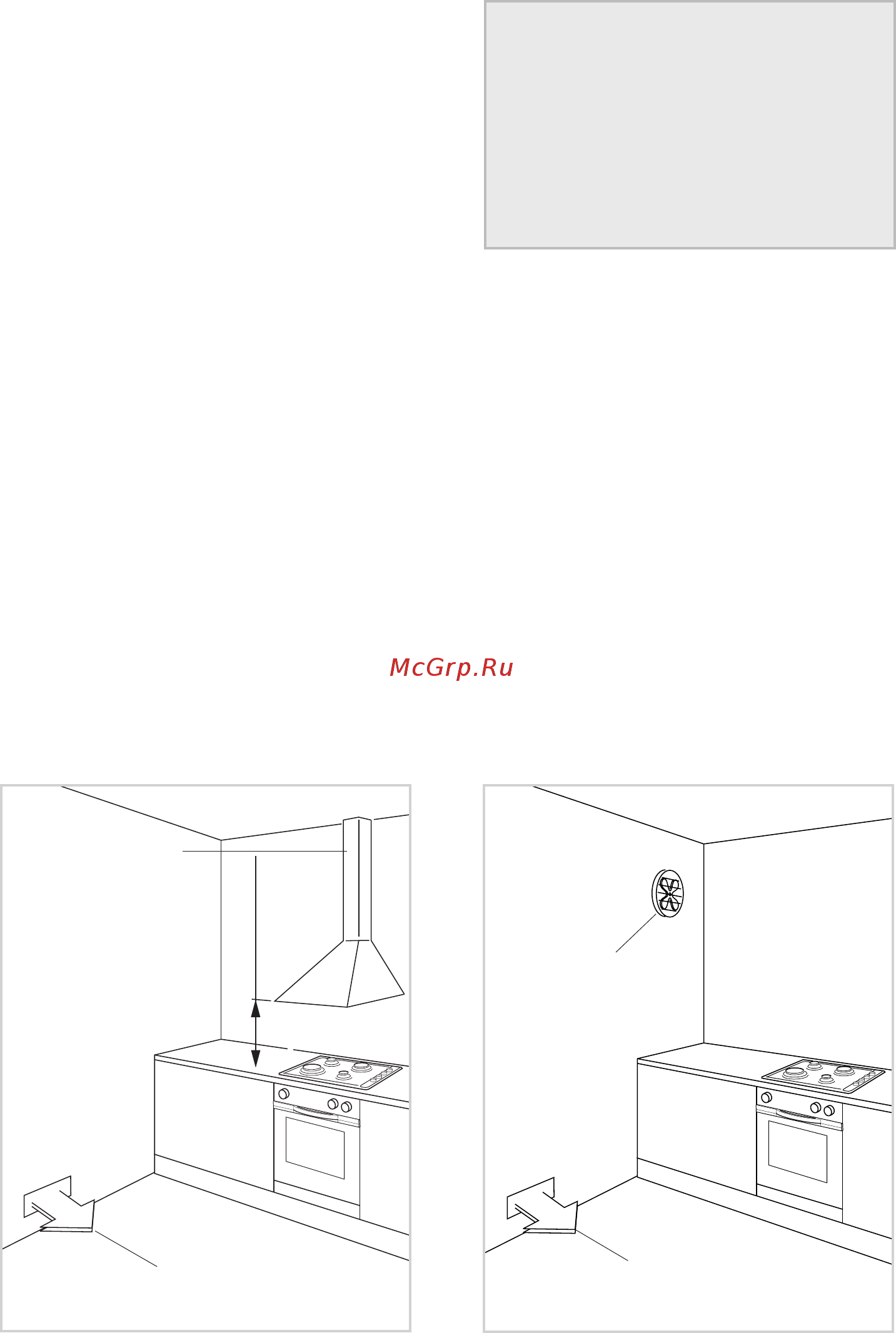 Delonghi TEMX 664 GHI [78/92] Рис 7