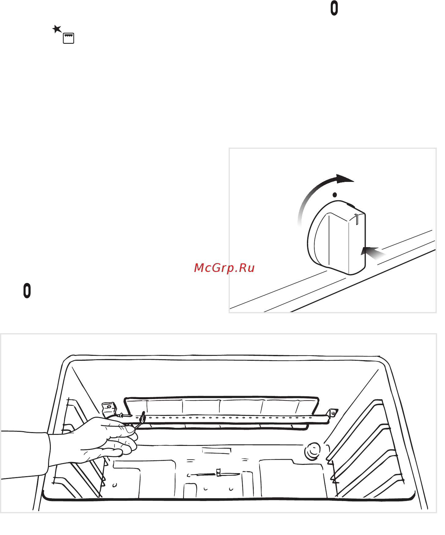 Delonghi PGGVX 965 GHI [13/88] Ignition of the grill burner