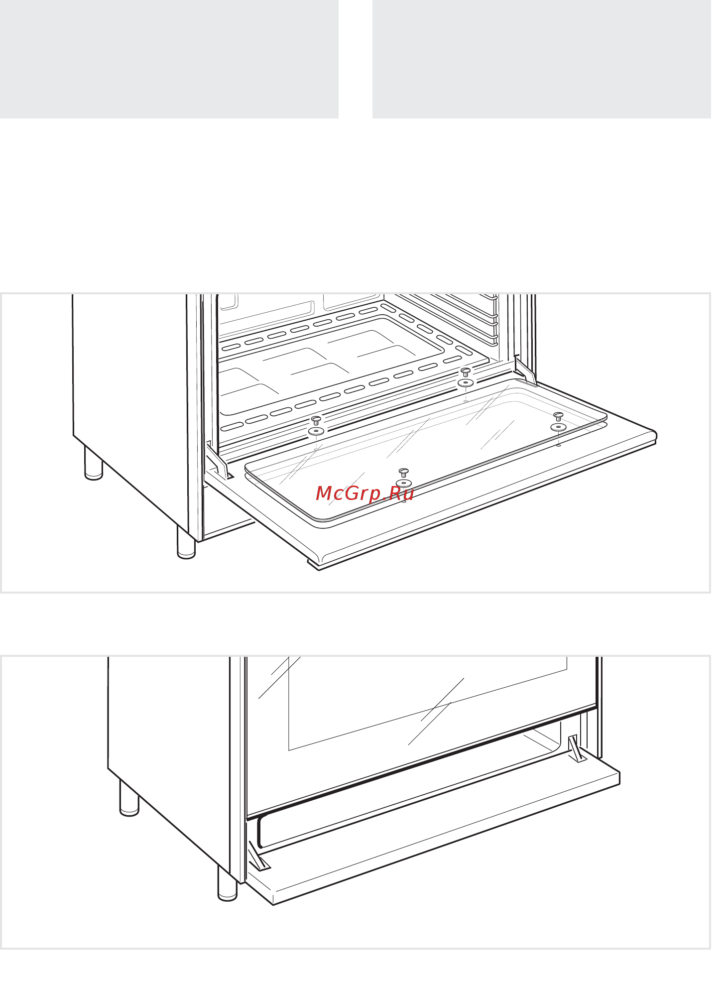 Delonghi PGGVX 965 GHI [23/88] Oven door
