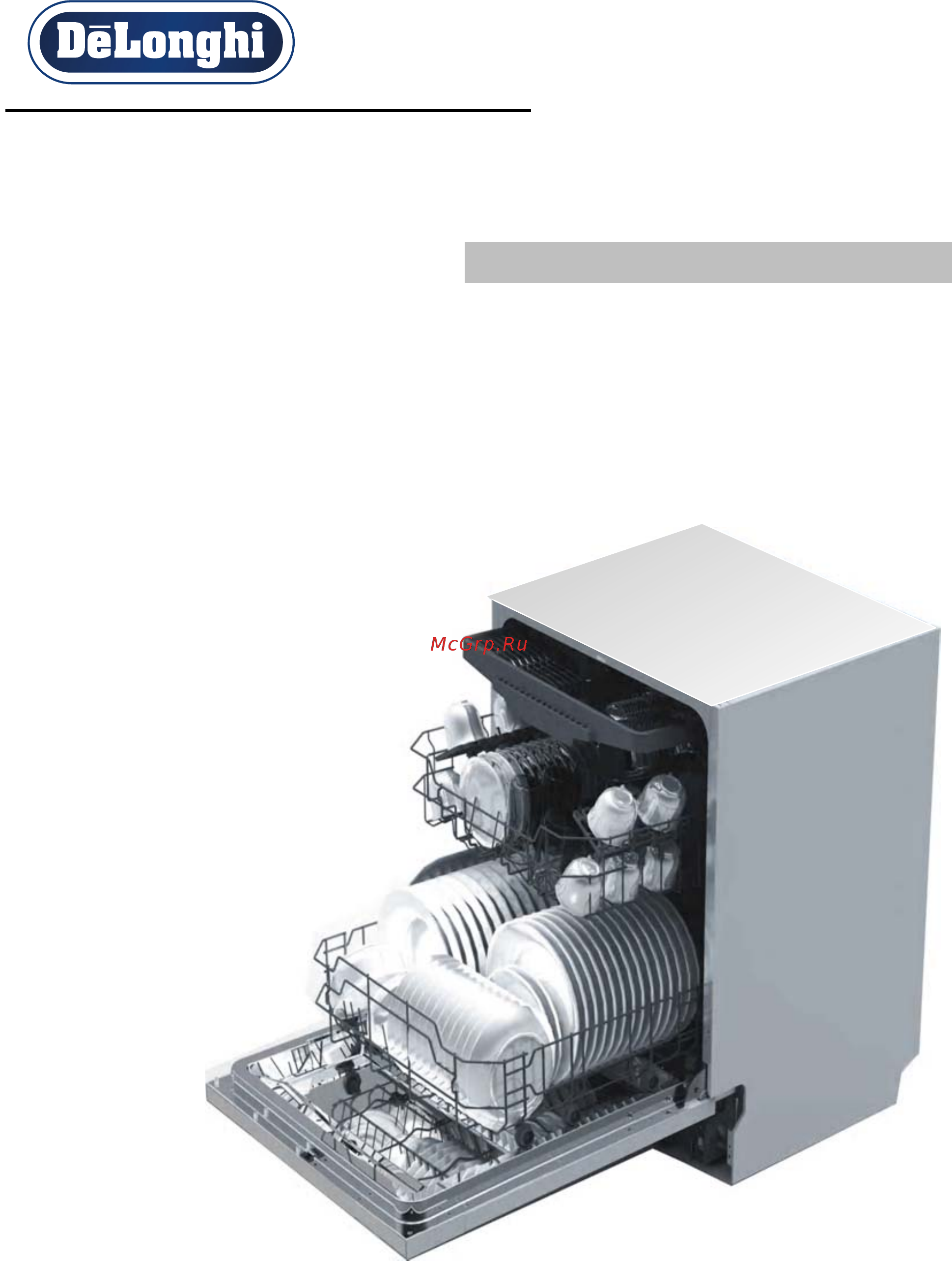 Delonghi DDW06S Brilliant [2/35] Ddw06s brilliant