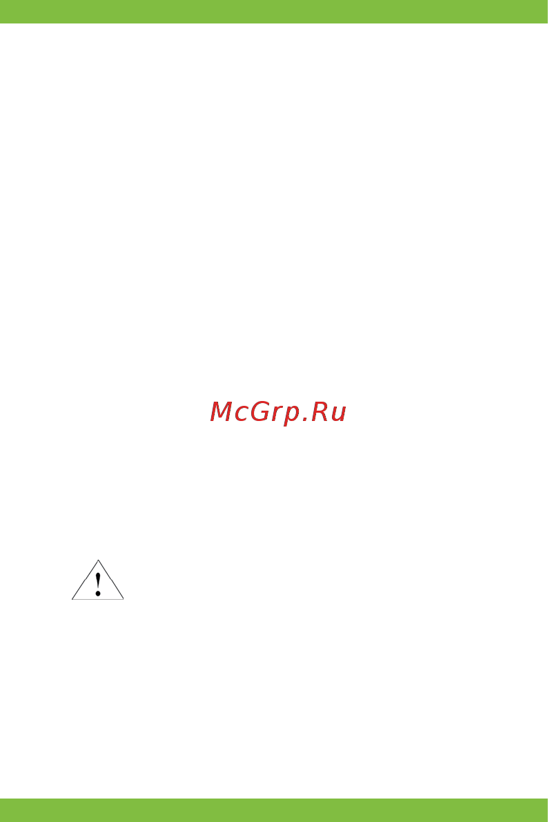 Vertex Impress Forest Инструкция по эксплуатации онлайн [11/40] 339671
